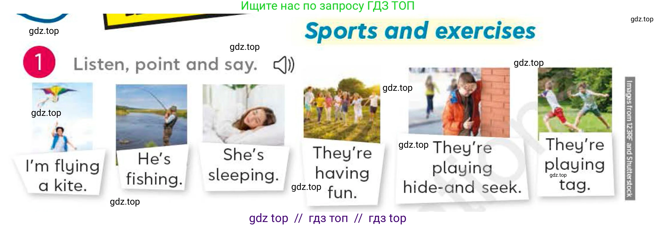 Английский язык (english), 4 класс Учебник (Student's book), авторы: Митчелл Гарольд (Mitchell Harold), Малгогианни Марилени (Malkogianni Marileni), Василиу Константина (Vasileiou Konstantina), издательство MM Publications, Алматы, 2024, голубого цвета, страница 30, номер 1, Условие