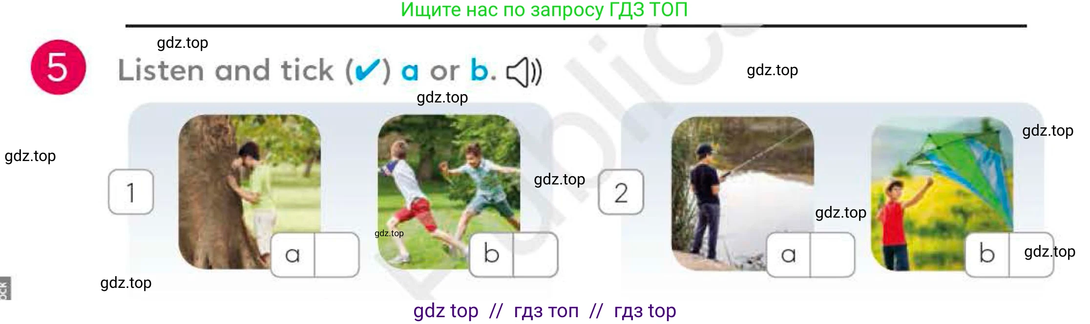Английский язык (english), 4 класс Учебник (Student's book), авторы: Митчелл Гарольд (Mitchell Harold), Малгогианни Марилени (Malkogianni Marileni), Василиу Константина (Vasileiou Konstantina), издательство MM Publications, Алматы, 2024, голубого цвета, страница 31, номер 5, Условие
