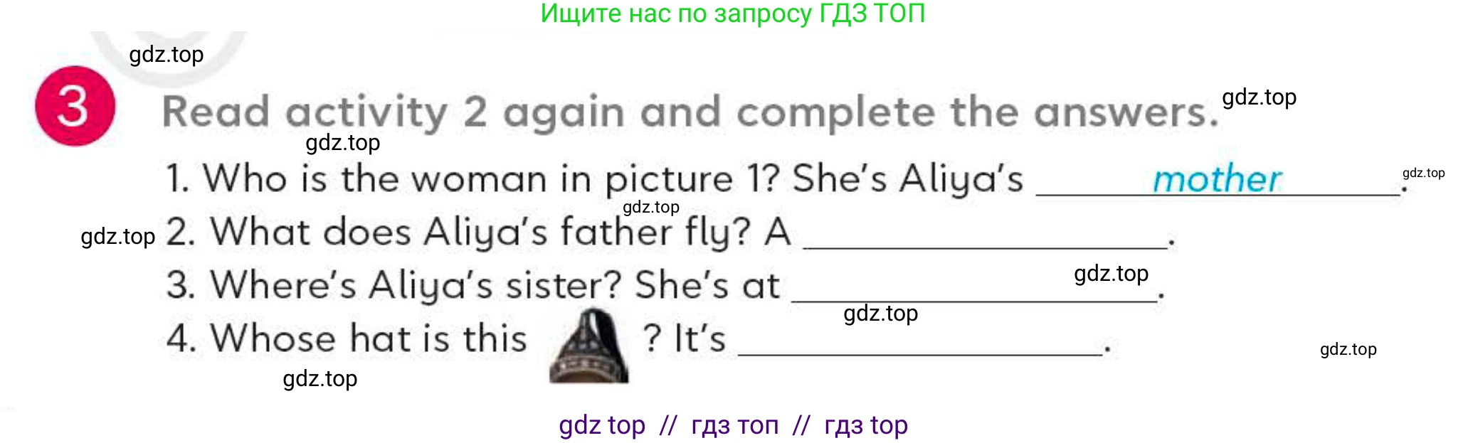 Английский язык (english), 4 класс Учебник (Student's book), авторы: Митчелл Гарольд (Mitchell Harold), Малгогианни Марилени (Malkogianni Marileni), Василиу Константина (Vasileiou Konstantina), издательство MM Publications, Алматы, 2024, голубого цвета, страница 42, номер 3, Условие