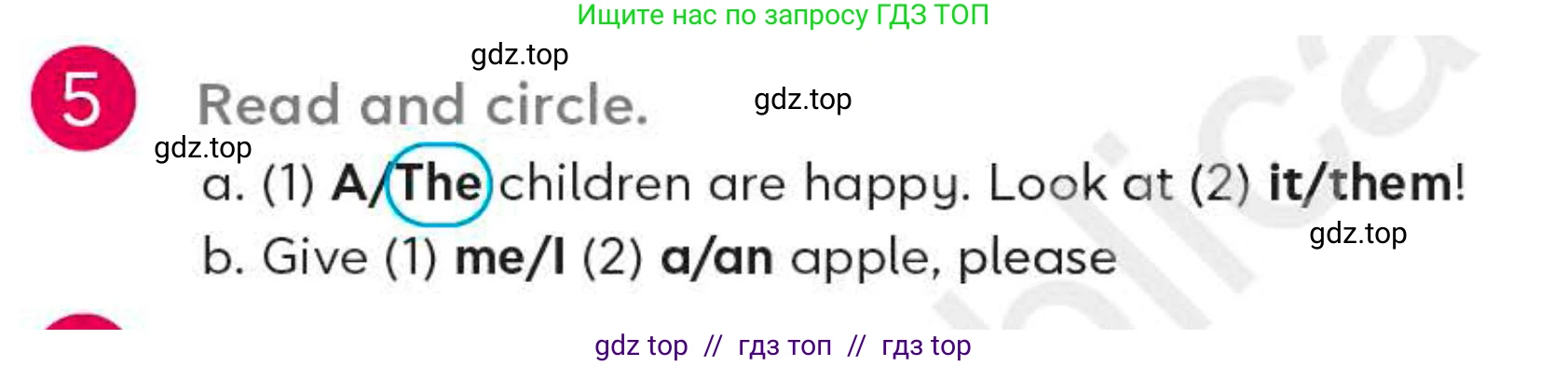 Английский язык (english), 4 класс Учебник (Student's book), авторы: Митчелл Гарольд (Mitchell Harold), Малгогианни Марилени (Malkogianni Marileni), Василиу Константина (Vasileiou Konstantina), издательство MM Publications, Алматы, 2024, голубого цвета, страница 43, номер 5, Условие