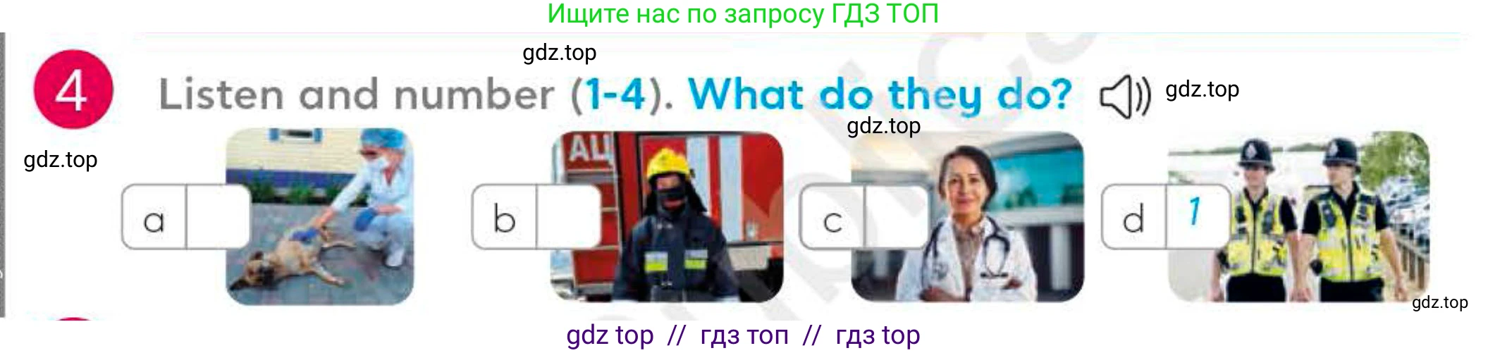 Английский язык (english), 4 класс Учебник (Student's book), авторы: Митчелл Гарольд (Mitchell Harold), Малгогианни Марилени (Malkogianni Marileni), Василиу Константина (Vasileiou Konstantina), издательство MM Publications, Алматы, 2024, голубого цвета, страница 45, номер 4, Условие