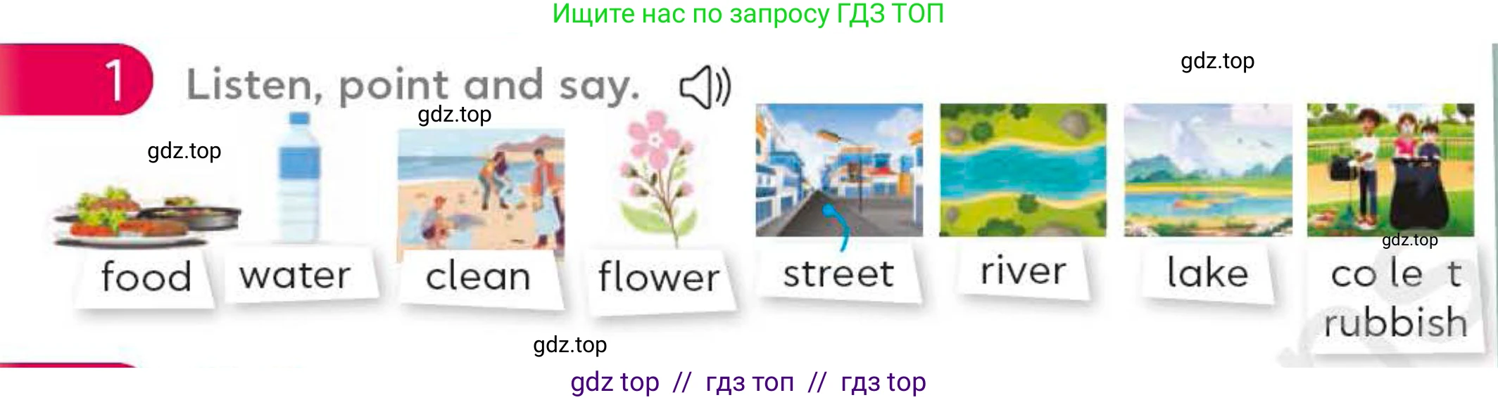 Английский язык (english), 4 класс Учебник (Student's book), авторы: Митчелл Гарольд (Mitchell Harold), Малгогианни Марилени (Malkogianni Marileni), Василиу Константина (Vasileiou Konstantina), издательство MM Publications, Алматы, 2024, голубого цвета, страница 50, номер 1, Условие