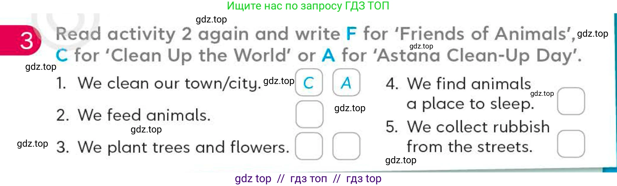 Английский язык (english), 4 класс Учебник (Student's book), авторы: Митчелл Гарольд (Mitchell Harold), Малгогианни Марилени (Malkogianni Marileni), Василиу Константина (Vasileiou Konstantina), издательство MM Publications, Алматы, 2024, голубого цвета, страница 50, номер 3, Условие