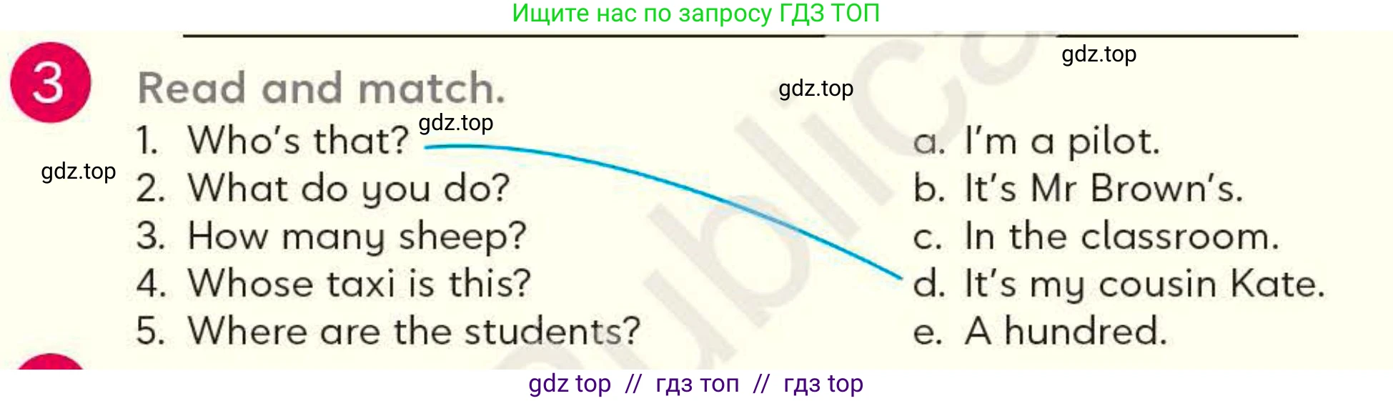 Английский язык (english), 4 класс Учебник (Student's book), авторы: Митчелл Гарольд (Mitchell Harold), Малгогианни Марилени (Malkogianni Marileni), Василиу Константина (Vasileiou Konstantina), издательство MM Publications, Алматы, 2024, голубого цвета, страница 51, номер 3, Условие