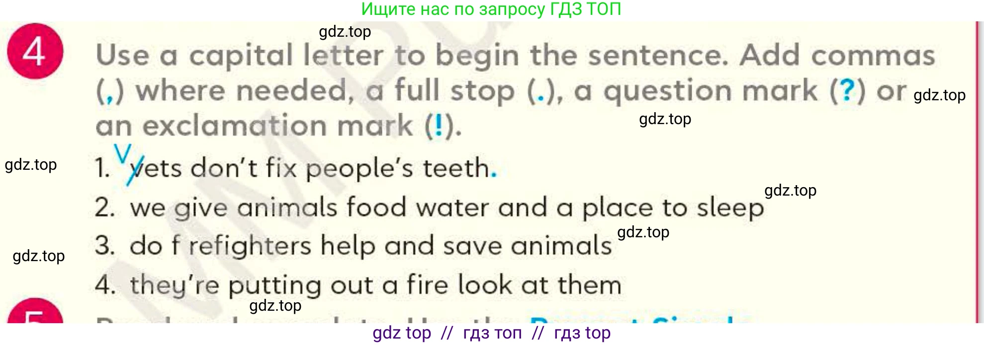 Английский язык (english), 4 класс Учебник (Student's book), авторы: Митчелл Гарольд (Mitchell Harold), Малгогианни Марилени (Malkogianni Marileni), Василиу Константина (Vasileiou Konstantina), издательство MM Publications, Алматы, 2024, голубого цвета, страница 51, номер 4, Условие