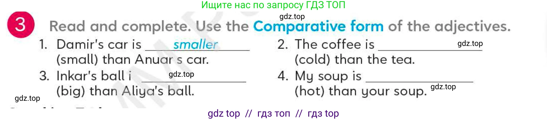 Английский язык (english), 4 класс Учебник (Student's book), авторы: Митчелл Гарольд (Mitchell Harold), Малгогианни Марилени (Malkogianni Marileni), Василиу Константина (Vasileiou Konstantina), издательство MM Publications, Алматы, 2024, голубого цвета, страница 60, номер 3, Условие