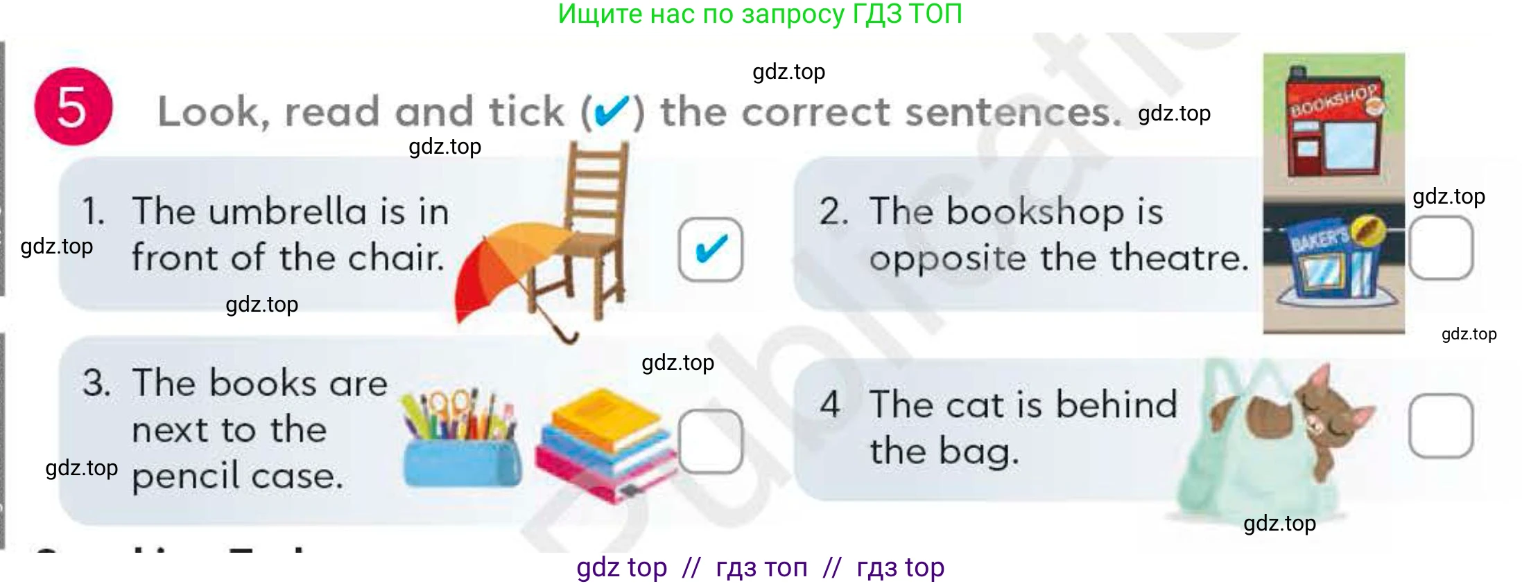 Английский язык (english), 4 класс Учебник (Student's book), авторы: Митчелл Гарольд (Mitchell Harold), Малгогианни Марилени (Malkogianni Marileni), Василиу Константина (Vasileiou Konstantina), издательство MM Publications, Алматы, 2024, голубого цвета, страница 83, номер 5, Условие
