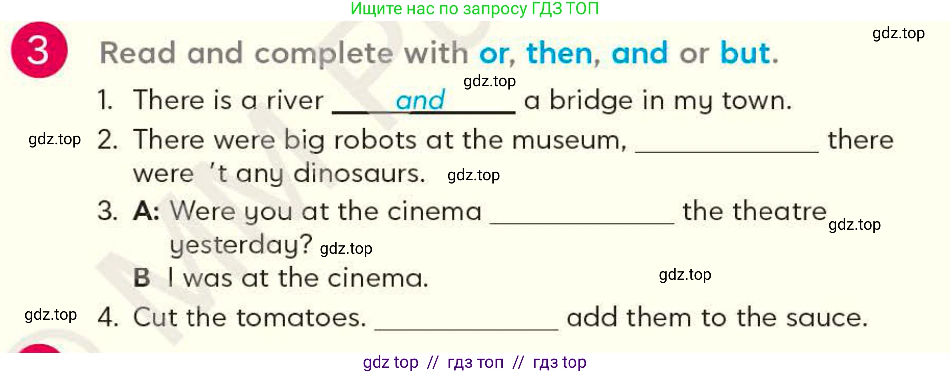 Английский язык (english), 4 класс Учебник (Student's book), авторы: Митчелл Гарольд (Mitchell Harold), Малгогианни Марилени (Malkogianni Marileni), Василиу Константина (Vasileiou Konstantina), издательство MM Publications, Алматы, 2024, голубого цвета, страница 87, номер 3, Условие