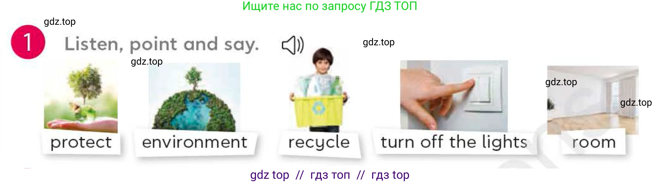 Английский язык (english), 4 класс Учебник (Student's book), авторы: Митчелл Гарольд (Mitchell Harold), Малгогианни Марилени (Malkogianni Marileni), Василиу Константина (Vasileiou Konstantina), издательство MM Publications, Алматы, 2024, голубого цвета, страница 89, номер 1, Условие