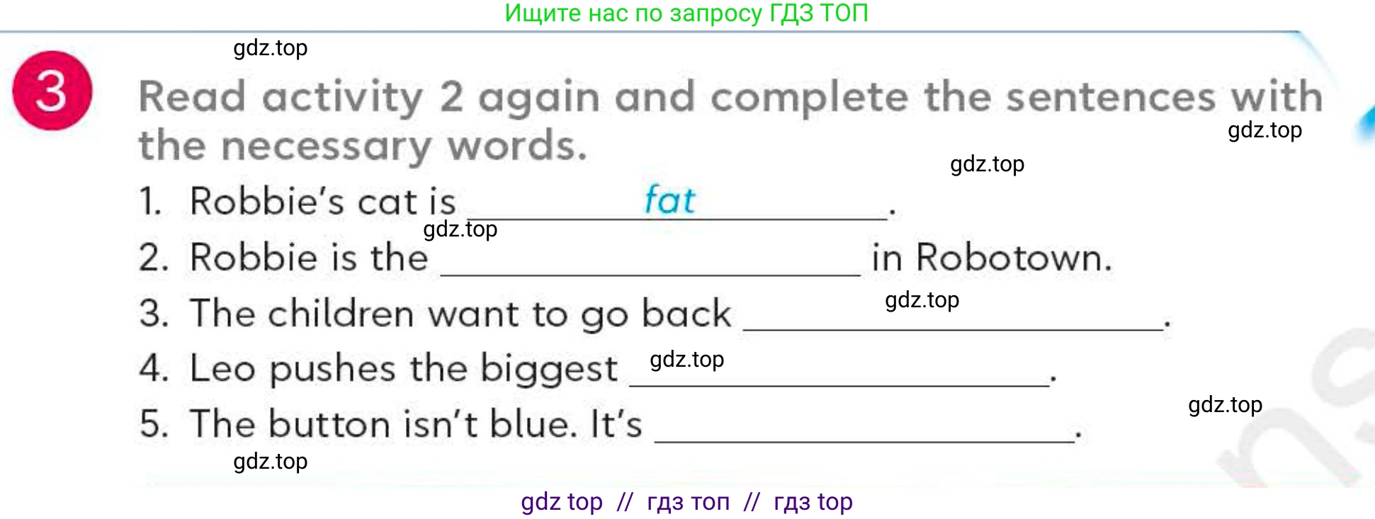 Английский язык (english), 4 класс Учебник (Student's book), авторы: Митчелл Гарольд (Mitchell Harold), Малгогианни Марилени (Malkogianni Marileni), Василиу Константина (Vasileiou Konstantina), издательство MM Publications, Алматы, 2024, голубого цвета, страница 93, номер 3, Условие