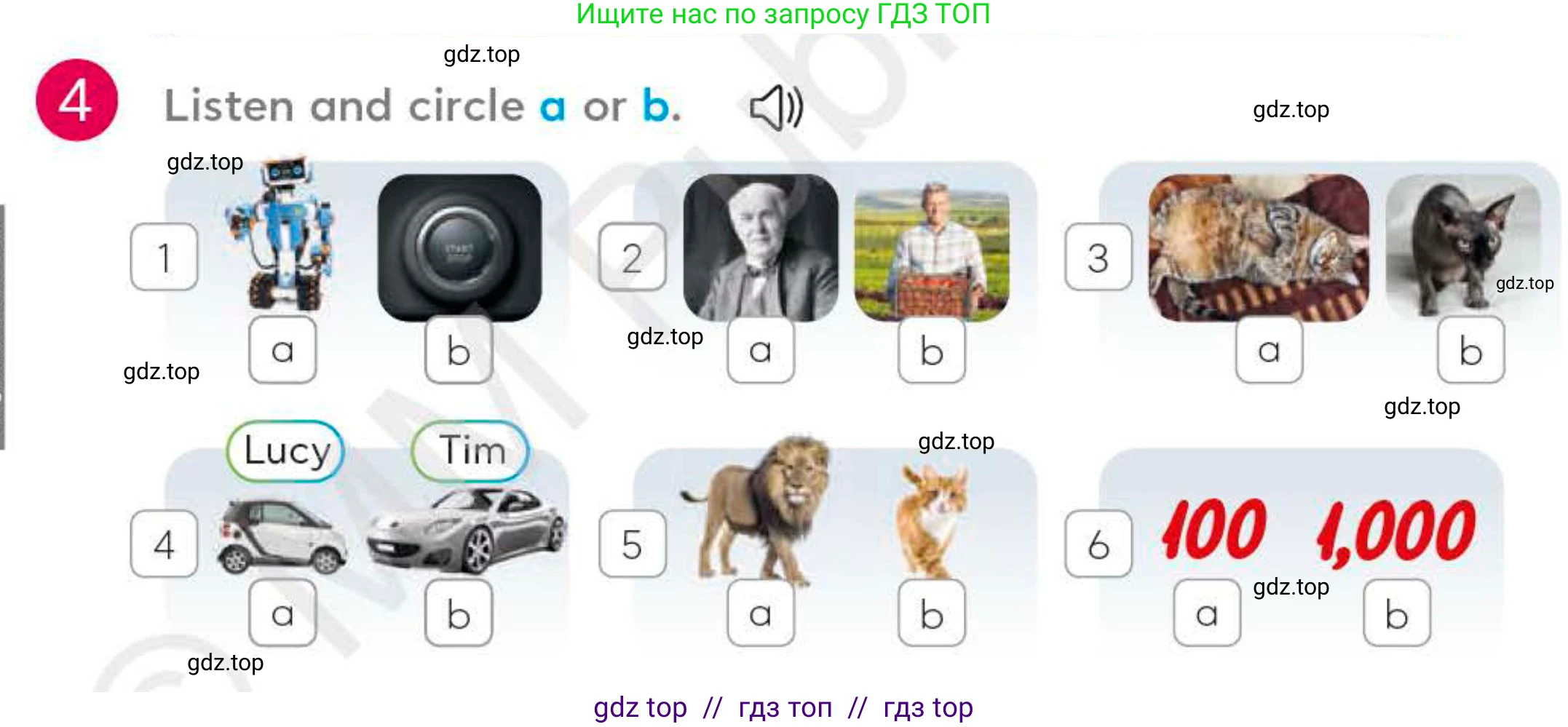 Английский язык (english), 4 класс Учебник (Student's book), авторы: Митчелл Гарольд (Mitchell Harold), Малгогианни Марилени (Malkogianni Marileni), Василиу Константина (Vasileiou Konstantina), издательство MM Publications, Алматы, 2024, голубого цвета, страница 93, номер 4, Условие