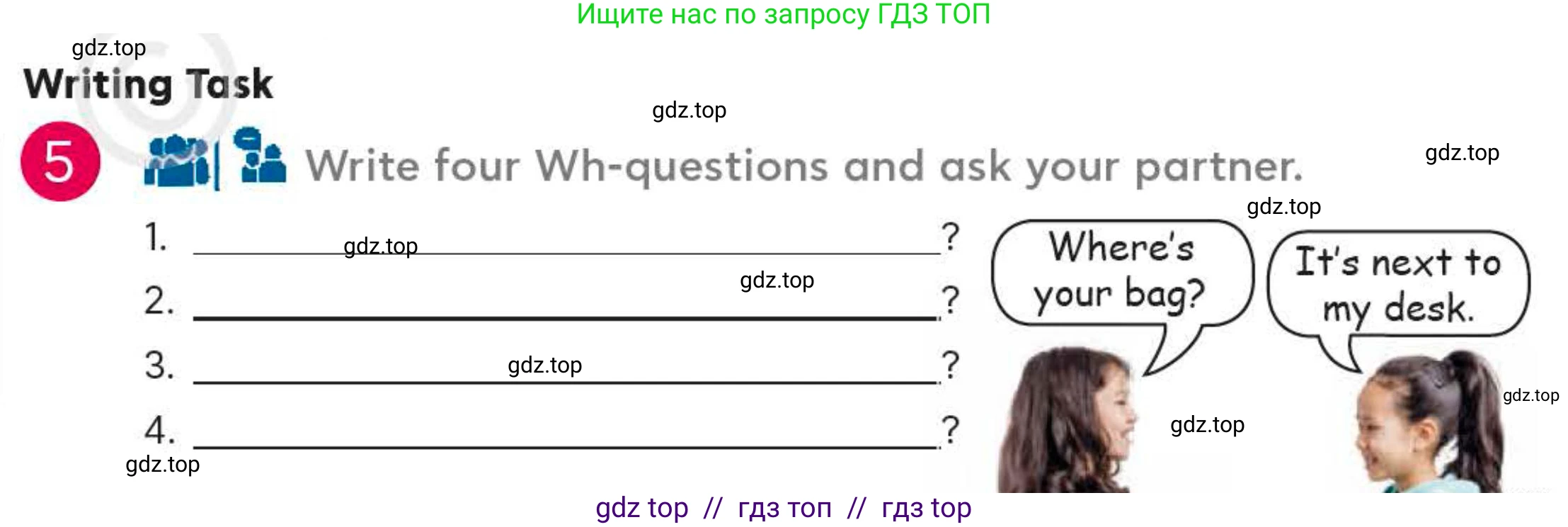 Английский язык (english), 4 класс Учебник (Student's book), авторы: Митчелл Гарольд (Mitchell Harold), Малгогианни Марилени (Malkogianni Marileni), Василиу Константина (Vasileiou Konstantina), издательство MM Publications, Алматы, 2024, голубого цвета, страница 93, номер 5, Условие
