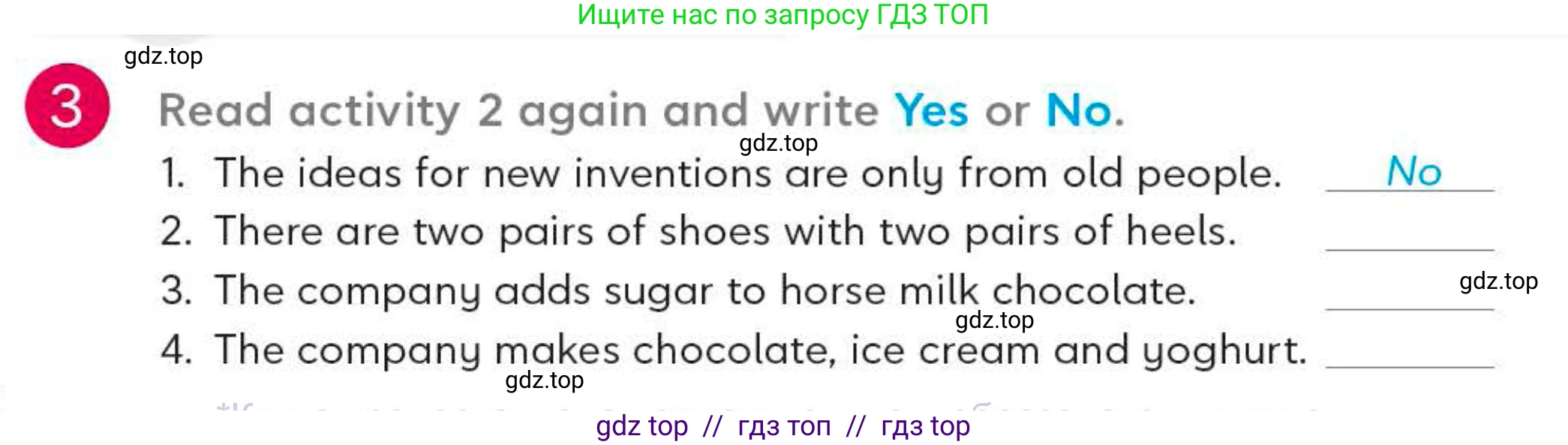Английский язык (english), 4 класс Учебник (Student's book), авторы: Митчелл Гарольд (Mitchell Harold), Малгогианни Марилени (Malkogianni Marileni), Василиу Константина (Vasileiou Konstantina), издательство MM Publications, Алматы, 2024, голубого цвета, страница 94, номер 3, Условие