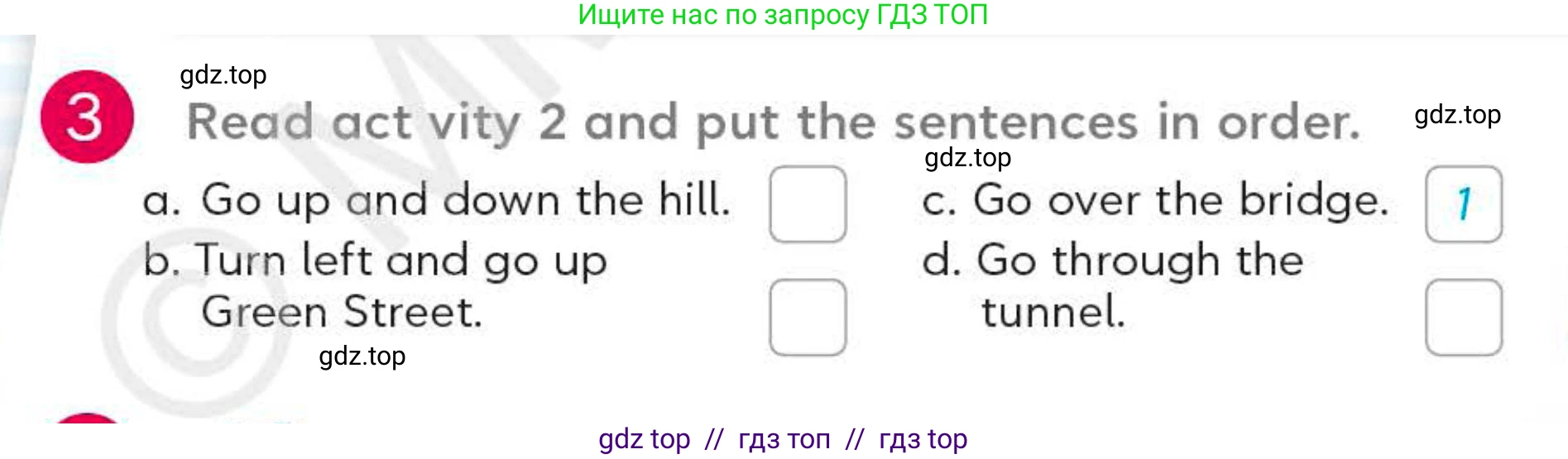 Английский язык (english), 4 класс Учебник (Student's book), авторы: Митчелл Гарольд (Mitchell Harold), Малгогианни Марилени (Malkogianni Marileni), Василиу Константина (Vasileiou Konstantina), издательство MM Publications, Алматы, 2024, голубого цвета, страница 97, номер 3, Условие