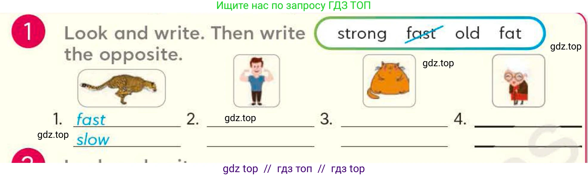 Английский язык (english), 4 класс Учебник (Student's book), авторы: Митчелл Гарольд (Mitchell Harold), Малгогианни Марилени (Malkogianni Marileni), Василиу Константина (Vasileiou Konstantina), издательство MM Publications, Алматы, 2024, голубого цвета, страница 99, номер 1, Условие