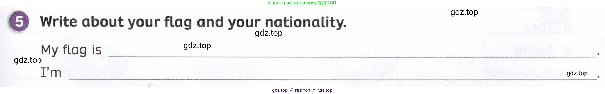 ГДЗ Английский язык (english), 4 класс Рабочая тетрадь (workbook), авторы: Покидова Анастасия Дмитриевна (Pokidova Anastasiya), Авелло Инес (Avello Ines), Махоуни Мишель (Mahony Michelle), издательство Просвещение, Москва, 2023, зелёного цвета, страница 5, номер 5, Условие