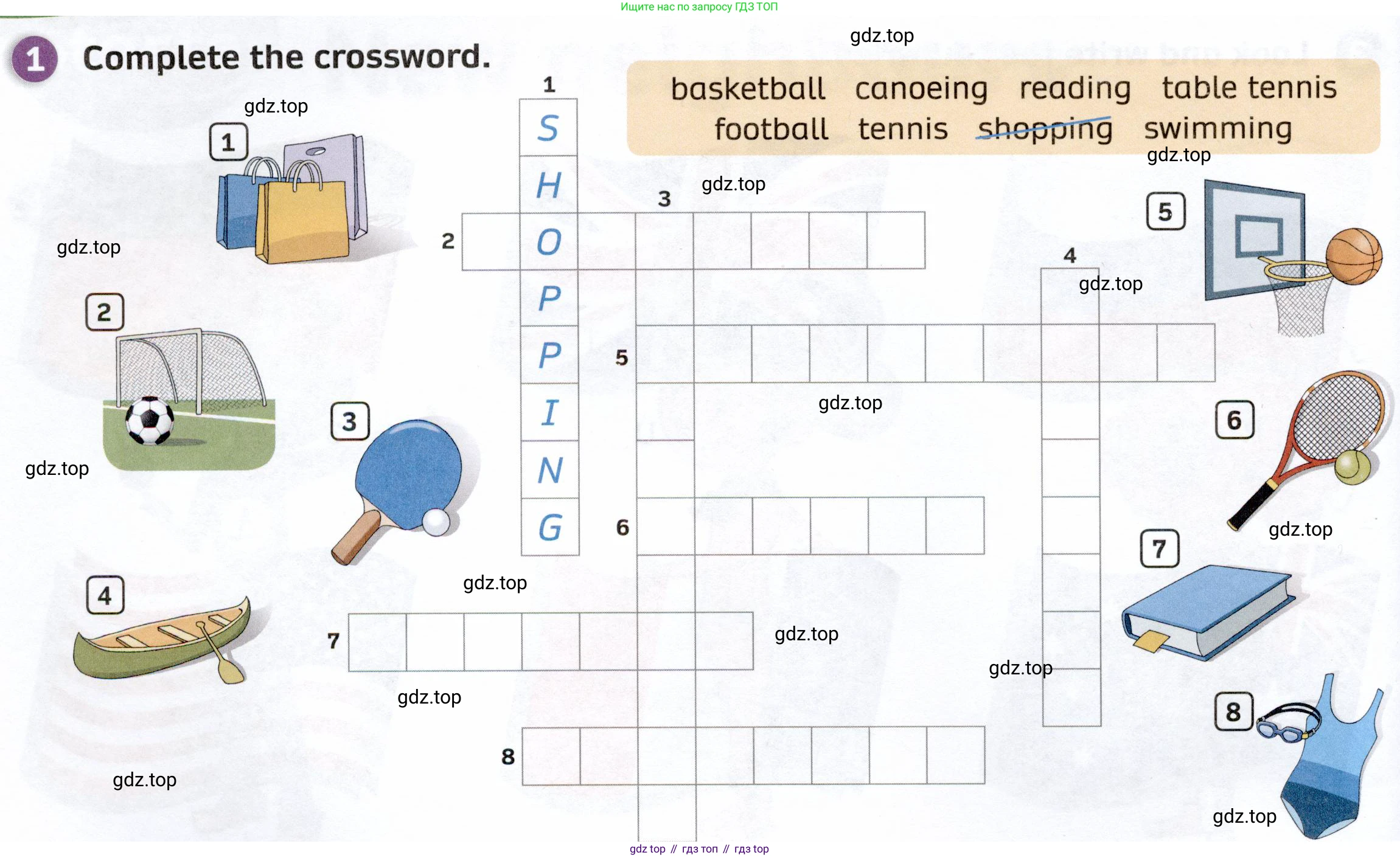 ГДЗ Английский язык (english), 4 класс Рабочая тетрадь (workbook), авторы: Покидова Анастасия Дмитриевна (Pokidova Anastasiya), Авелло Инес (Avello Ines), Махоуни Мишель (Mahony Michelle), издательство Просвещение, Москва, 2023, зелёного цвета, страница 6, номер 1, Условие