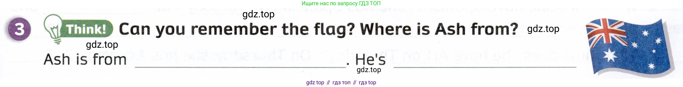 ГДЗ Английский язык (english), 4 класс Рабочая тетрадь (workbook), авторы: Покидова Анастасия Дмитриевна (Pokidova Anastasiya), Авелло Инес (Avello Ines), Махоуни Мишель (Mahony Michelle), издательство Просвещение, Москва, 2023, зелёного цвета, страница 9, номер 3, Условие