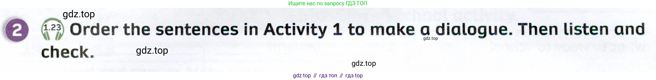 ГДЗ Английский язык (english), 4 класс Рабочая тетрадь (workbook), авторы: Покидова Анастасия Дмитриевна (Pokidova Anastasiya), Авелло Инес (Avello Ines), Махоуни Мишель (Mahony Michelle), издательство Просвещение, Москва, 2023, зелёного цвета, страница 13, номер 2, Условие