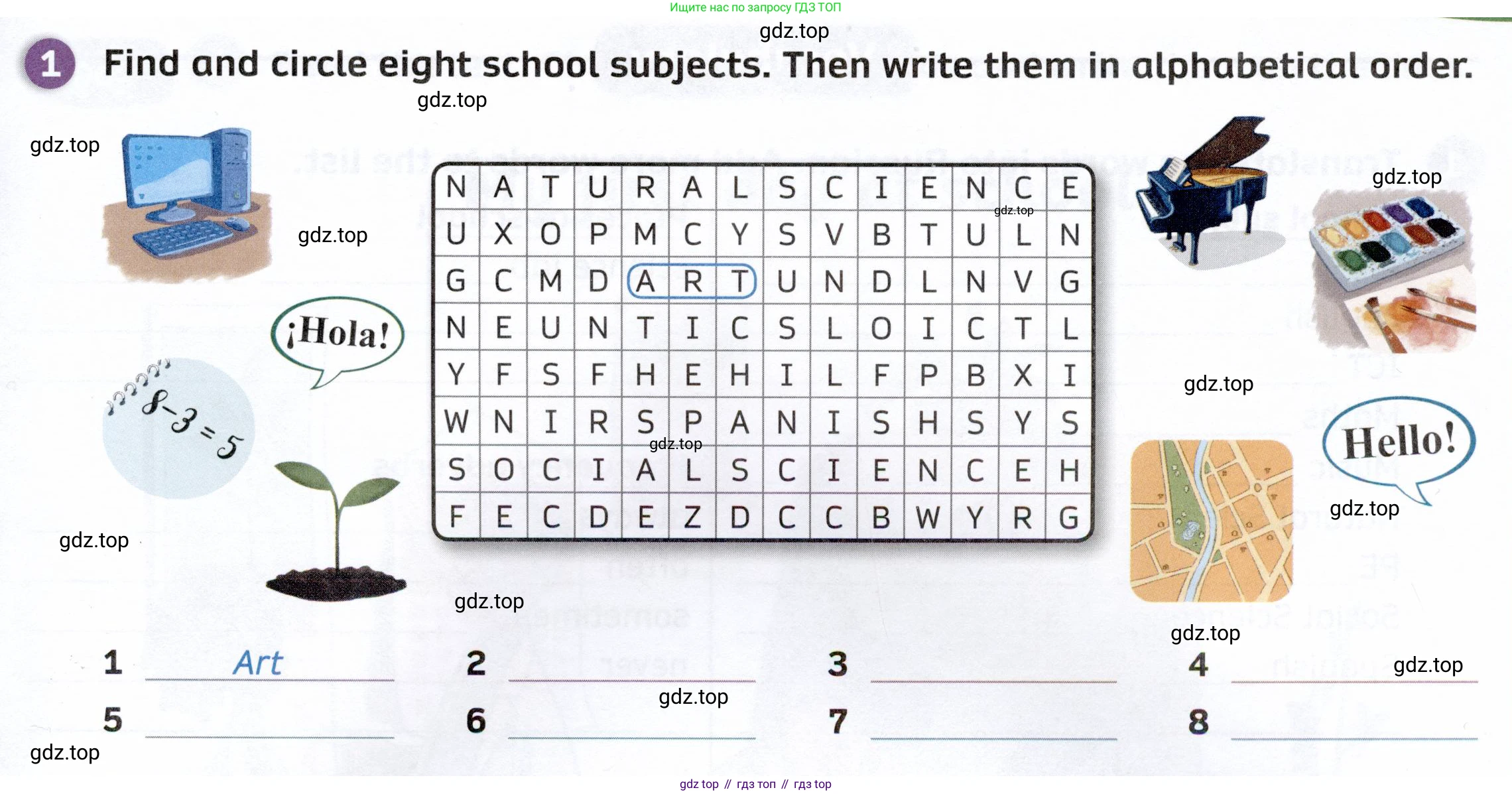 ГДЗ Английский язык (english), 4 класс Рабочая тетрадь (workbook), авторы: Покидова Анастасия Дмитриевна (Pokidova Anastasiya), Авелло Инес (Avello Ines), Махоуни Мишель (Mahony Michelle), издательство Просвещение, Москва, 2023, зелёного цвета, страница 17, номер 1, Условие