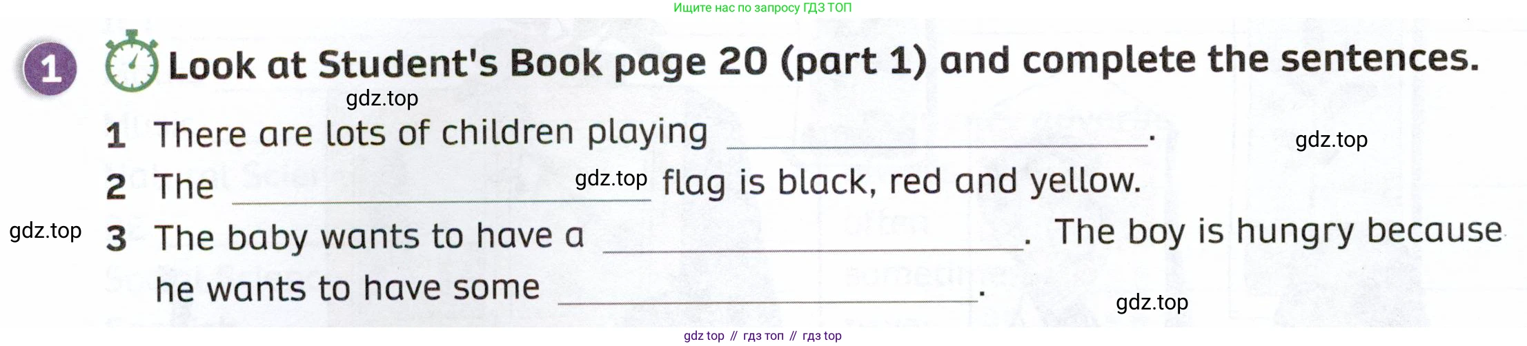ГДЗ Английский язык (english), 4 класс Рабочая тетрадь (workbook), авторы: Покидова Анастасия Дмитриевна (Pokidova Anastasiya), Авелло Инес (Avello Ines), Махоуни Мишель (Mahony Michelle), издательство Просвещение, Москва, 2023, зелёного цвета, страница 20, номер 1, Условие