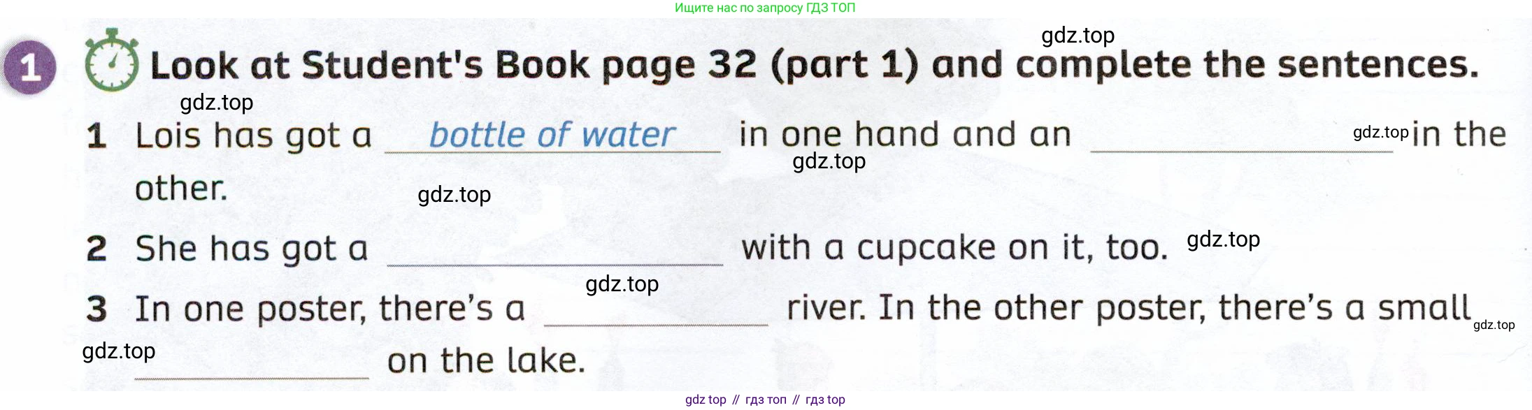 ГДЗ Английский язык (english), 4 класс Рабочая тетрадь (workbook), авторы: Покидова Анастасия Дмитриевна (Pokidova Anastasiya), Авелло Инес (Avello Ines), Махоуни Мишель (Mahony Michelle), издательство Просвещение, Москва, 2023, зелёного цвета, страница 32, номер 1, Условие