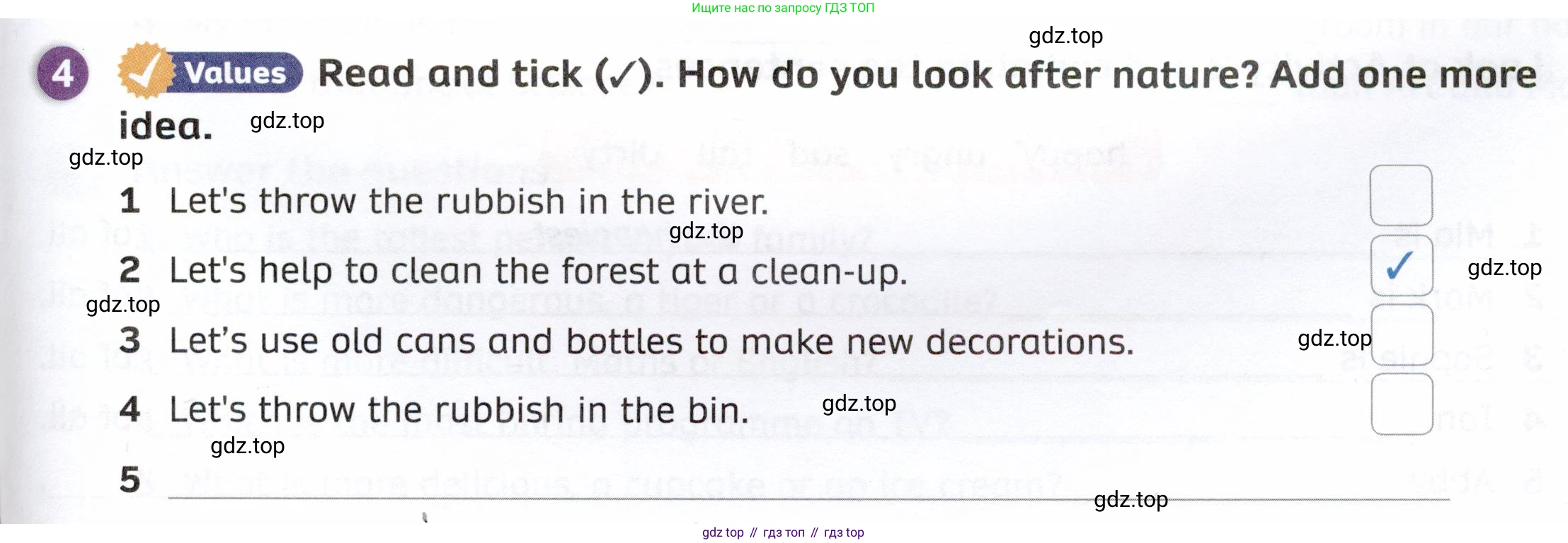 ГДЗ Английский язык (english), 4 класс Рабочая тетрадь (workbook), авторы: Покидова Анастасия Дмитриевна (Pokidova Anastasiya), Авелло Инес (Avello Ines), Махоуни Мишель (Mahony Michelle), издательство Просвещение, Москва, 2023, зелёного цвета, страница 33, номер 4, Условие