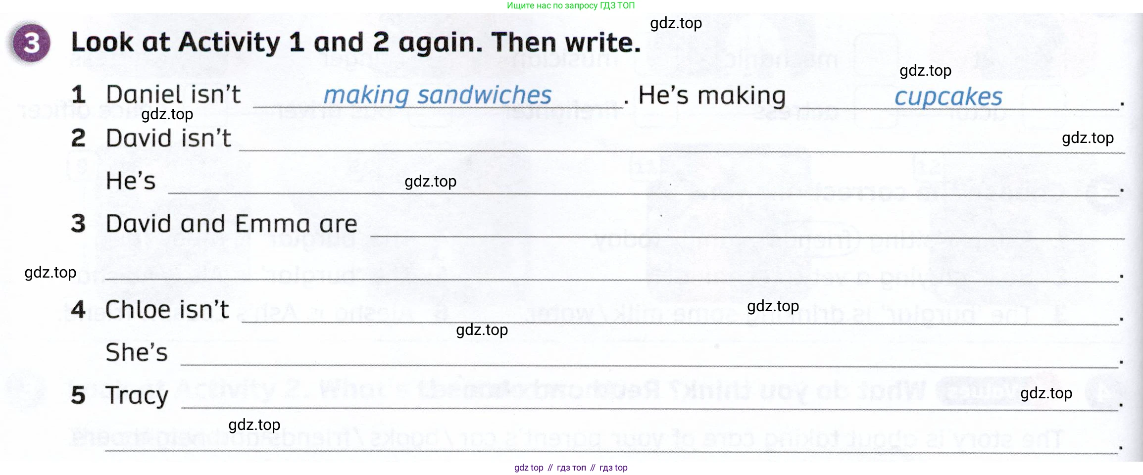 ГДЗ Английский язык (english), 4 класс Рабочая тетрадь (workbook), авторы: Покидова Анастасия Дмитриевна (Pokidova Anastasiya), Авелло Инес (Avello Ines), Махоуни Мишель (Mahony Michelle), издательство Просвещение, Москва, 2023, зелёного цвета, страница 46, номер 3, Условие