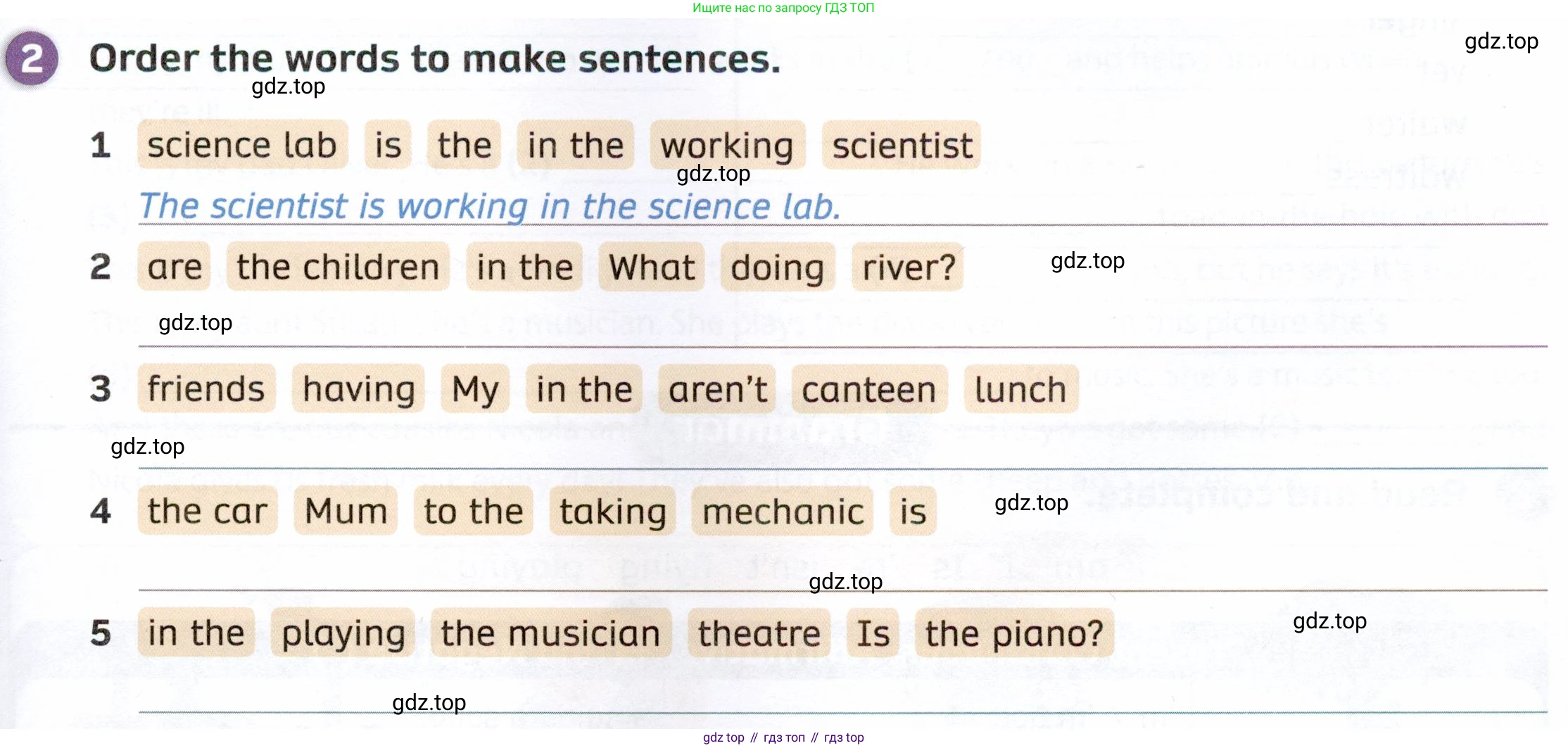 ГДЗ Английский язык (english), 4 класс Рабочая тетрадь (workbook), авторы: Покидова Анастасия Дмитриевна (Pokidova Anastasiya), Авелло Инес (Avello Ines), Махоуни Мишель (Mahony Michelle), издательство Просвещение, Москва, 2023, зелёного цвета, страница 53, номер 2, Условие
