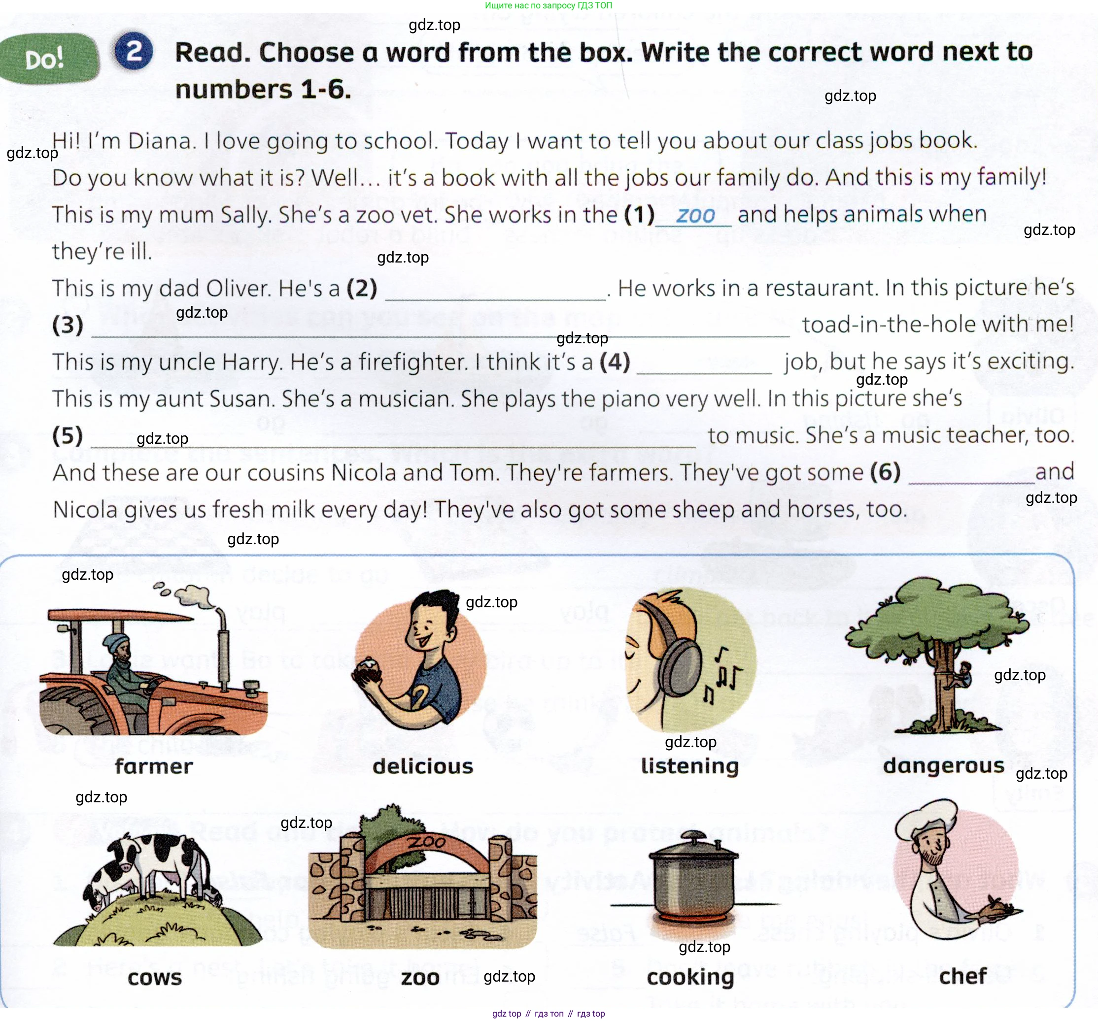 ГДЗ Английский язык (english), 4 класс Рабочая тетрадь (workbook), авторы: Покидова Анастасия Дмитриевна (Pokidova Anastasiya), Авелло Инес (Avello Ines), Махоуни Мишель (Mahony Michelle), издательство Просвещение, Москва, 2023, зелёного цвета, страница 55, номер 2, Условие