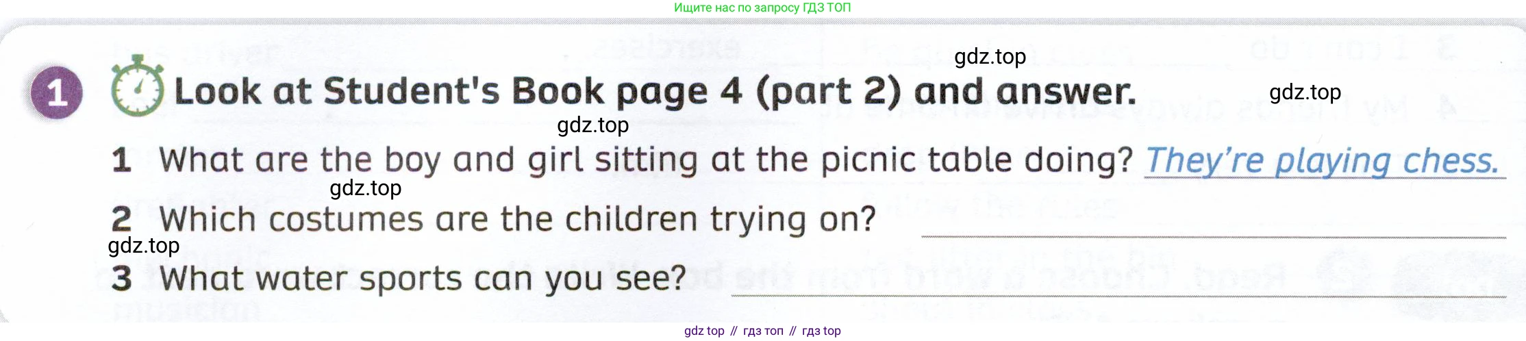 ГДЗ Английский язык (english), 4 класс Рабочая тетрадь (workbook), авторы: Покидова Анастасия Дмитриевна (Pokidova Anastasiya), Авелло Инес (Avello Ines), Махоуни Мишель (Mahony Michelle), издательство Просвещение, Москва, 2023, зелёного цвета, страница 56, номер 1, Условие
