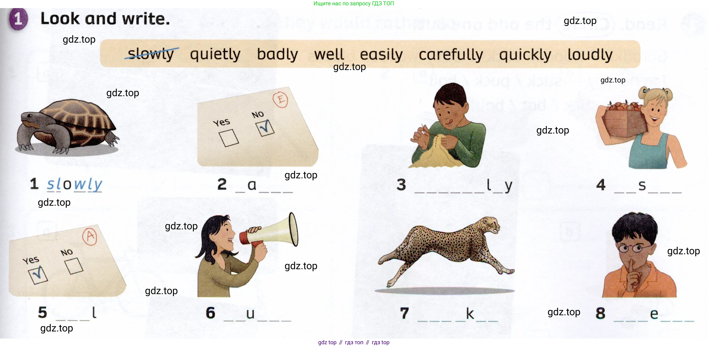 ГДЗ Английский язык (english), 4 класс Рабочая тетрадь (workbook), авторы: Покидова Анастасия Дмитриевна (Pokidova Anastasiya), Авелло Инес (Avello Ines), Махоуни Мишель (Mahony Michelle), издательство Просвещение, Москва, 2023, зелёного цвета, страница 59, номер 1, Условие