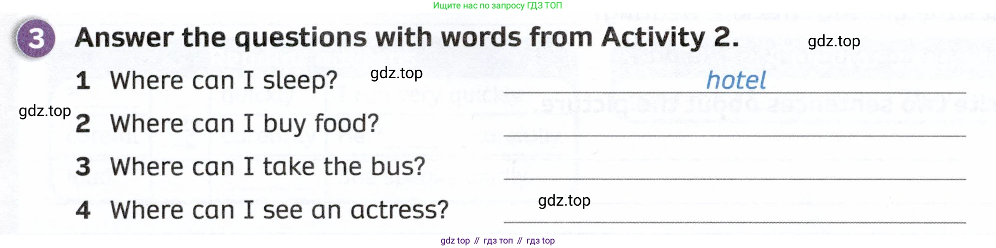 ГДЗ Английский язык (english), 4 класс Рабочая тетрадь (workbook), авторы: Покидова Анастасия Дмитриевна (Pokidova Anastasiya), Авелло Инес (Avello Ines), Махоуни Мишель (Mahony Michelle), издательство Просвещение, Москва, 2023, зелёного цвета, страница 68, номер 3, Условие
