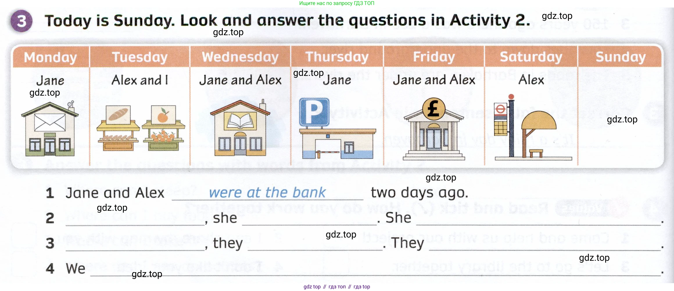 ГДЗ Английский язык (english), 4 класс Рабочая тетрадь (workbook), авторы: Покидова Анастасия Дмитриевна (Pokidova Anastasiya), Авелло Инес (Avello Ines), Махоуни Мишель (Mahony Michelle), издательство Просвещение, Москва, 2023, зелёного цвета, страница 70, номер 3, Условие
