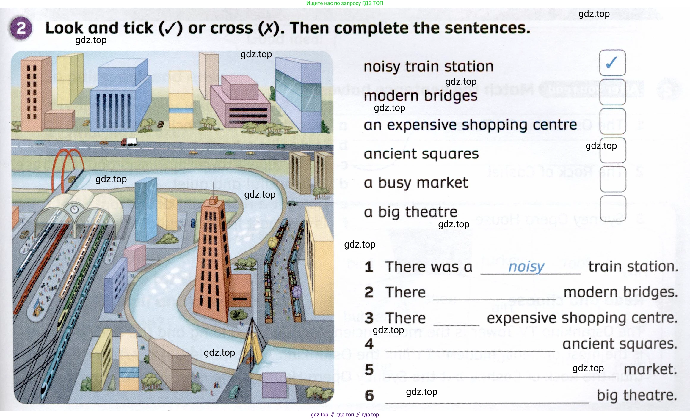 ГДЗ Английский язык (english), 4 класс Рабочая тетрадь (workbook), авторы: Покидова Анастасия Дмитриевна (Pokidova Anastasiya), Авелло Инес (Avello Ines), Махоуни Мишель (Mahony Michelle), издательство Просвещение, Москва, 2023, зелёного цвета, страница 71, номер 2, Условие