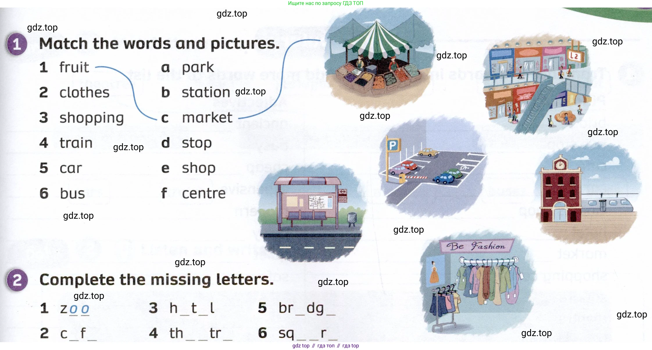 ГДЗ Английский язык (english), 4 класс Рабочая тетрадь (workbook), авторы: Покидова Анастасия Дмитриевна (Pokidova Anastasiya), Авелло Инес (Avello Ines), Махоуни Мишель (Mahony Michelle), издательство Просвещение, Москва, 2023, зелёного цвета, страница 77, номер 1, Условие