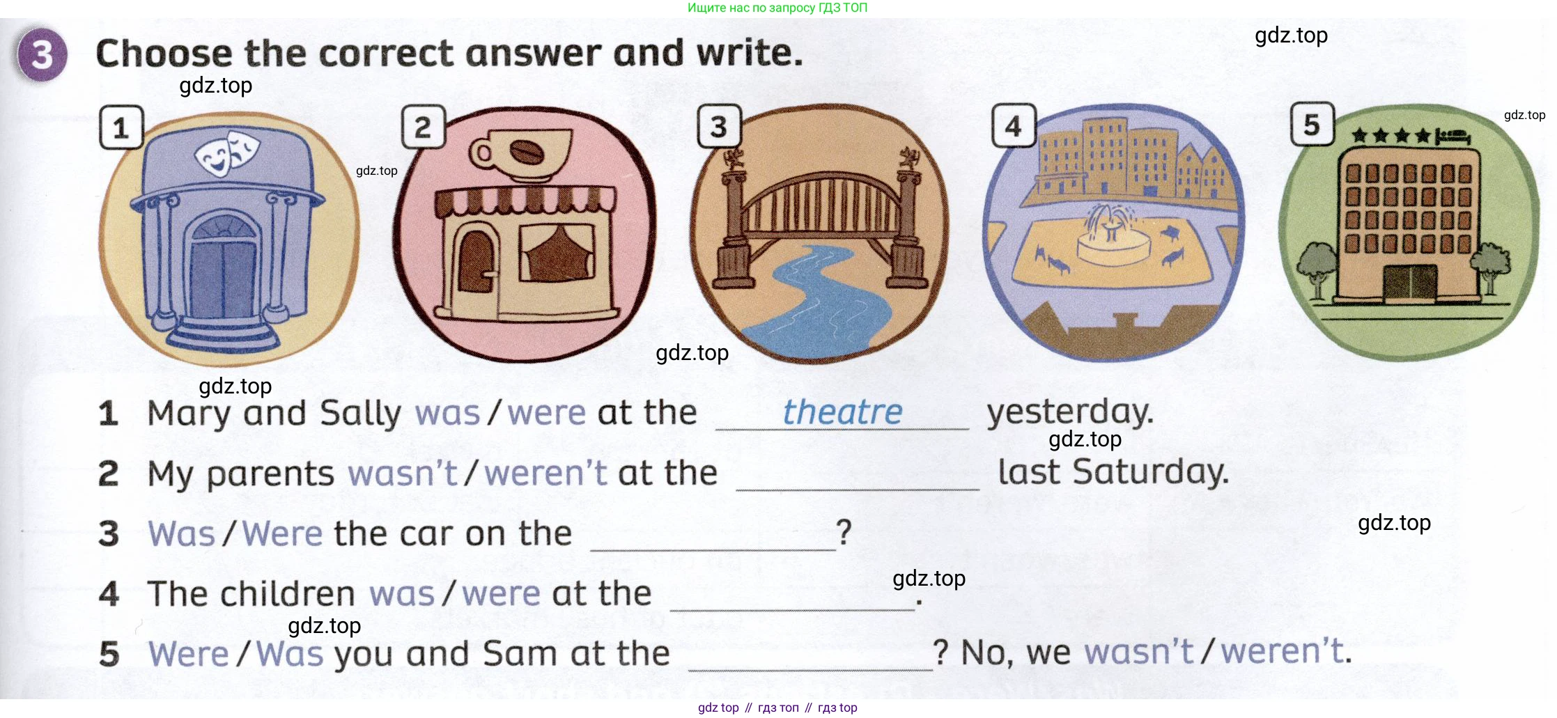 ГДЗ Английский язык (english), 4 класс Рабочая тетрадь (workbook), авторы: Покидова Анастасия Дмитриевна (Pokidova Anastasiya), Авелло Инес (Avello Ines), Махоуни Мишель (Mahony Michelle), издательство Просвещение, Москва, 2023, зелёного цвета, страница 77, номер 3, Условие