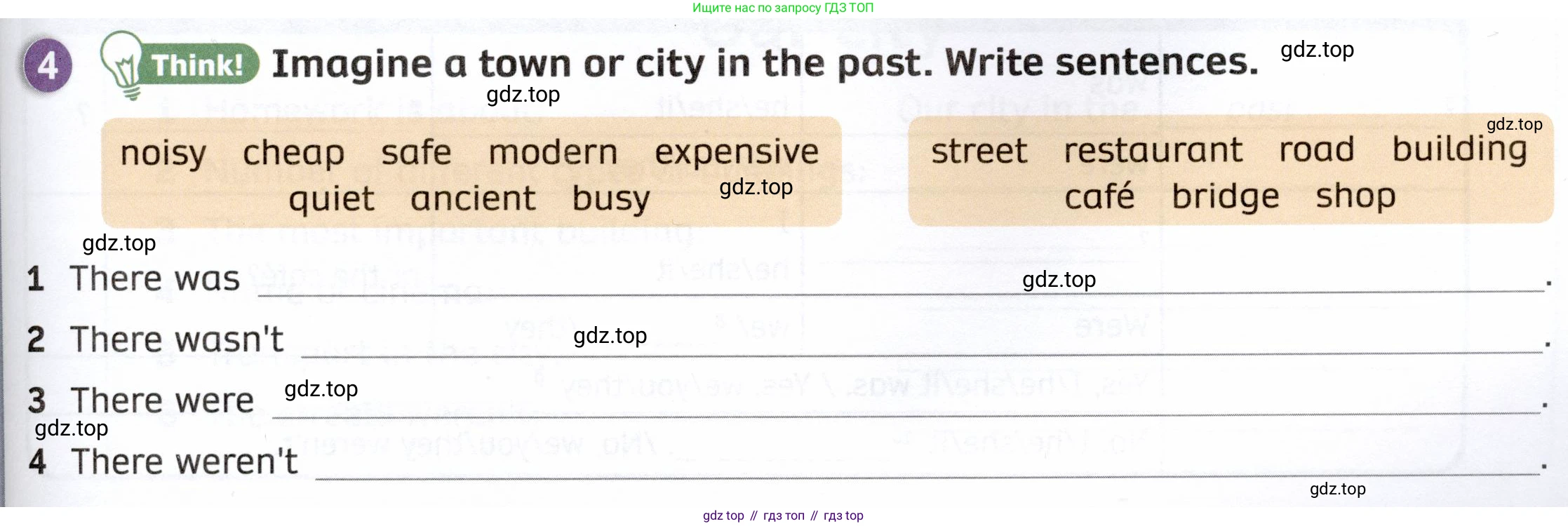 ГДЗ Английский язык (english), 4 класс Рабочая тетрадь (workbook), авторы: Покидова Анастасия Дмитриевна (Pokidova Anastasiya), Авелло Инес (Avello Ines), Махоуни Мишель (Mahony Michelle), издательство Просвещение, Москва, 2023, зелёного цвета, страница 77, номер 4, Условие
