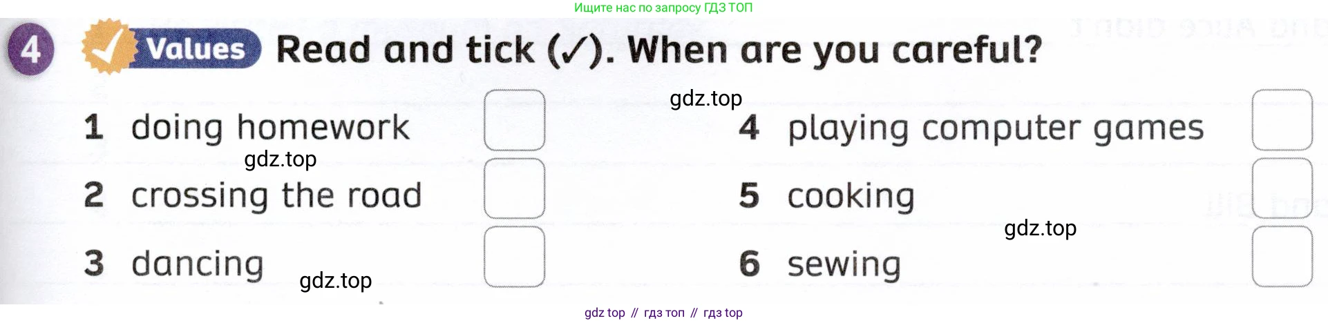 ГДЗ Английский язык (english), 4 класс Рабочая тетрадь (workbook), авторы: Покидова Анастасия Дмитриевна (Pokidova Anastasiya), Авелло Инес (Avello Ines), Махоуни Мишель (Mahony Michelle), издательство Просвещение, Москва, 2023, зелёного цвета, страница 81, номер 4, Условие