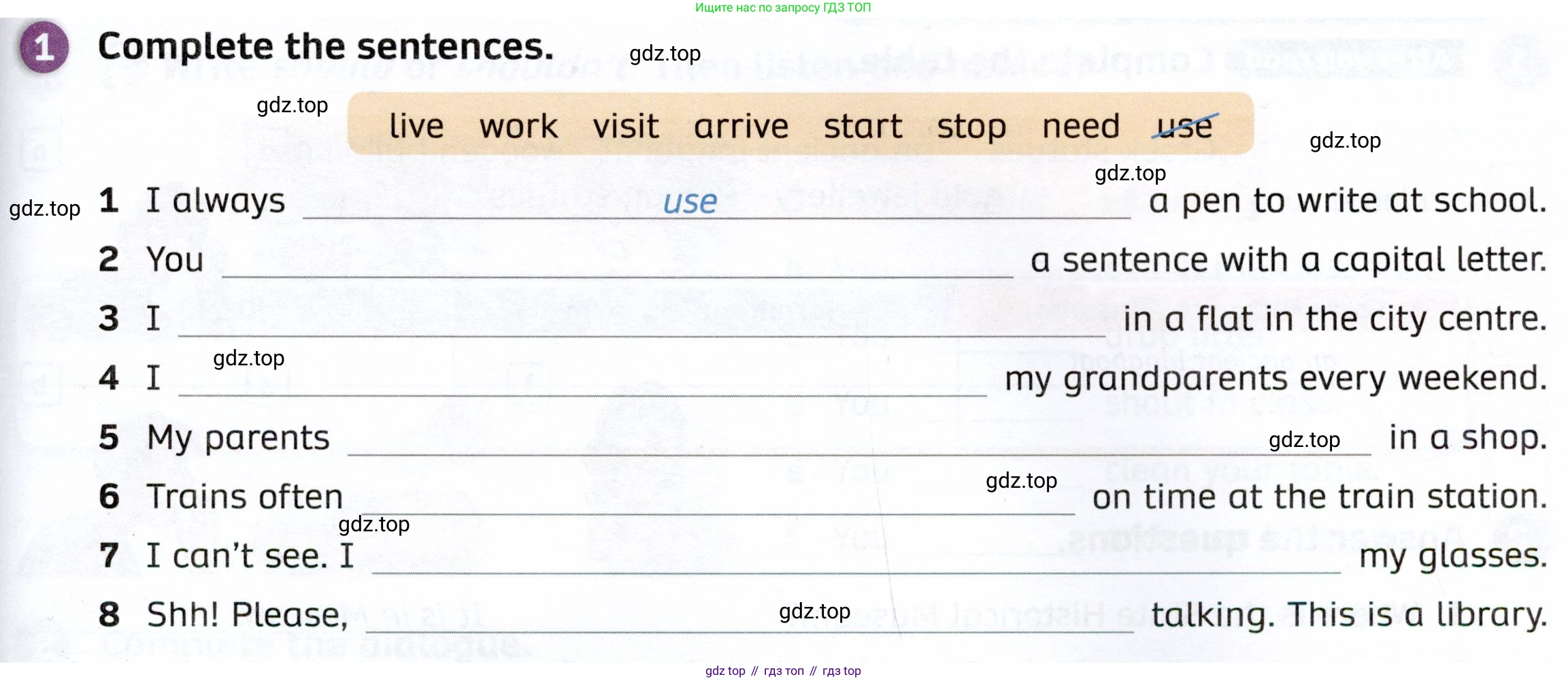 ГДЗ Английский язык (english), 4 класс Рабочая тетрадь (workbook), авторы: Покидова Анастасия Дмитриевна (Pokidova Anastasiya), Авелло Инес (Avello Ines), Махоуни Мишель (Mahony Michelle), издательство Просвещение, Москва, 2023, зелёного цвета, страница 83, номер 1, Условие