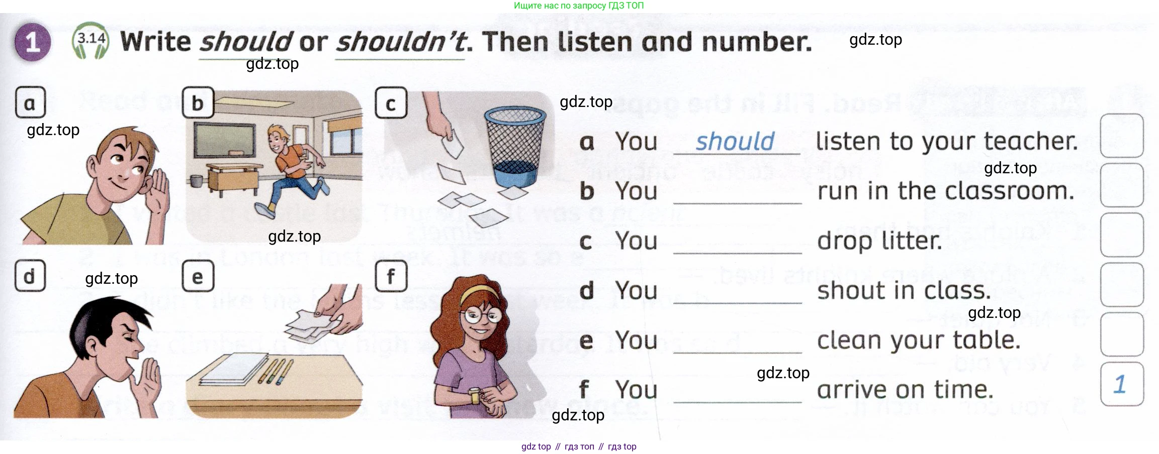 ГДЗ Английский язык (english), 4 класс Рабочая тетрадь (workbook), авторы: Покидова Анастасия Дмитриевна (Pokidova Anastasiya), Авелло Инес (Avello Ines), Махоуни Мишель (Mahony Michelle), издательство Просвещение, Москва, 2023, зелёного цвета, страница 85, номер 1, Условие