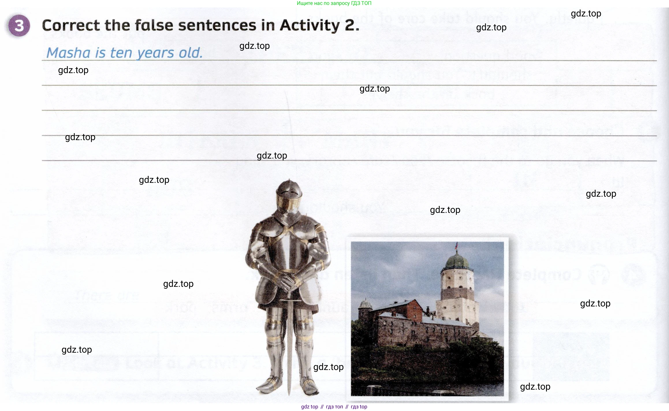 ГДЗ Английский язык (english), 4 класс Рабочая тетрадь (workbook), авторы: Покидова Анастасия Дмитриевна (Pokidova Anastasiya), Авелло Инес (Avello Ines), Махоуни Мишель (Mahony Michelle), издательство Просвещение, Москва, 2023, зелёного цвета, страница 86, номер 3, Условие
