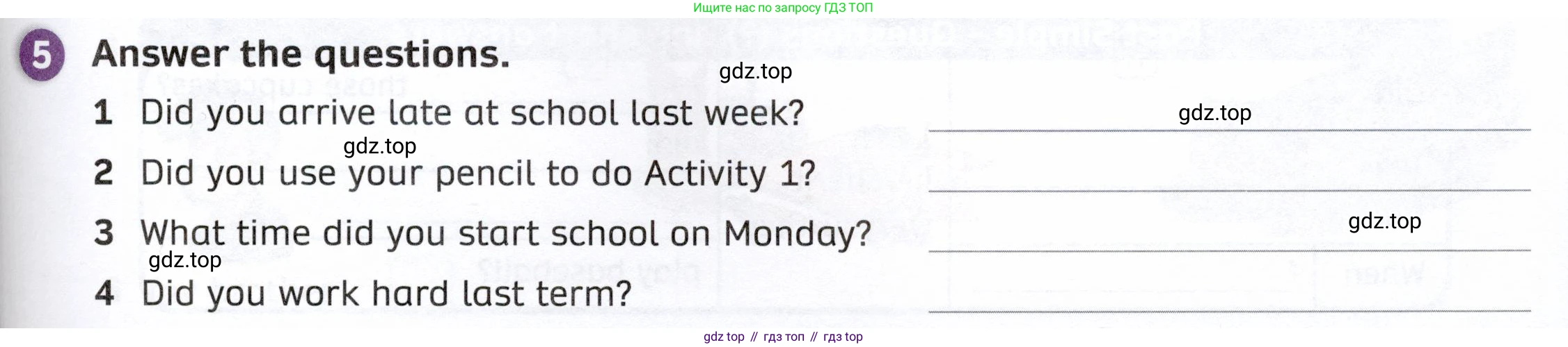 ГДЗ Английский язык (english), 4 класс Рабочая тетрадь (workbook), авторы: Покидова Анастасия Дмитриевна (Pokidova Anastasiya), Авелло Инес (Avello Ines), Махоуни Мишель (Mahony Michelle), издательство Просвещение, Москва, 2023, зелёного цвета, страница 89, номер 5, Условие