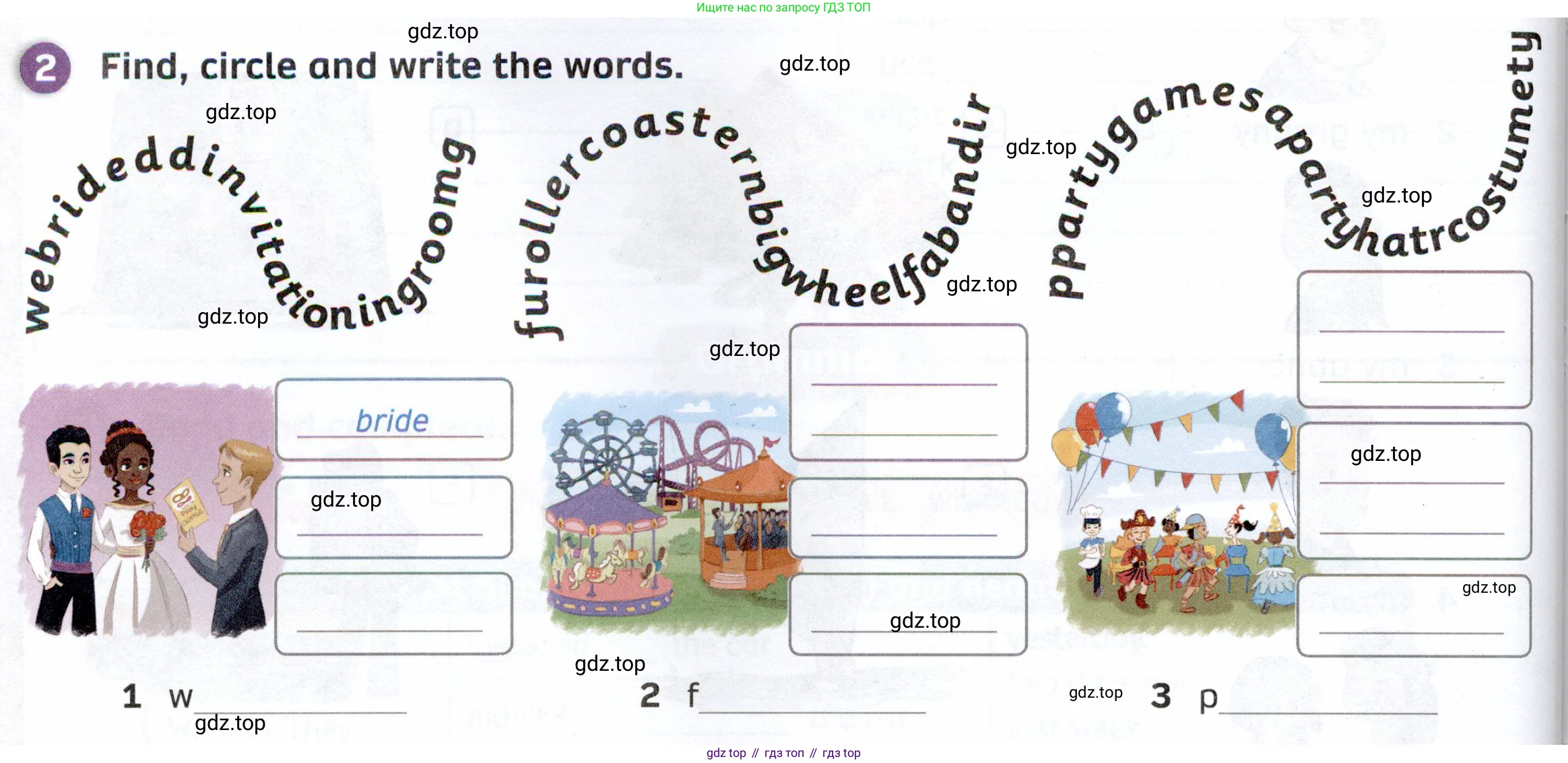 ГДЗ Английский язык (english), 4 класс Рабочая тетрадь (workbook), авторы: Покидова Анастасия Дмитриевна (Pokidova Anastasiya), Авелло Инес (Avello Ines), Махоуни Мишель (Mahony Michelle), издательство Просвещение, Москва, 2023, зелёного цвета, страница 92, номер 2, Условие