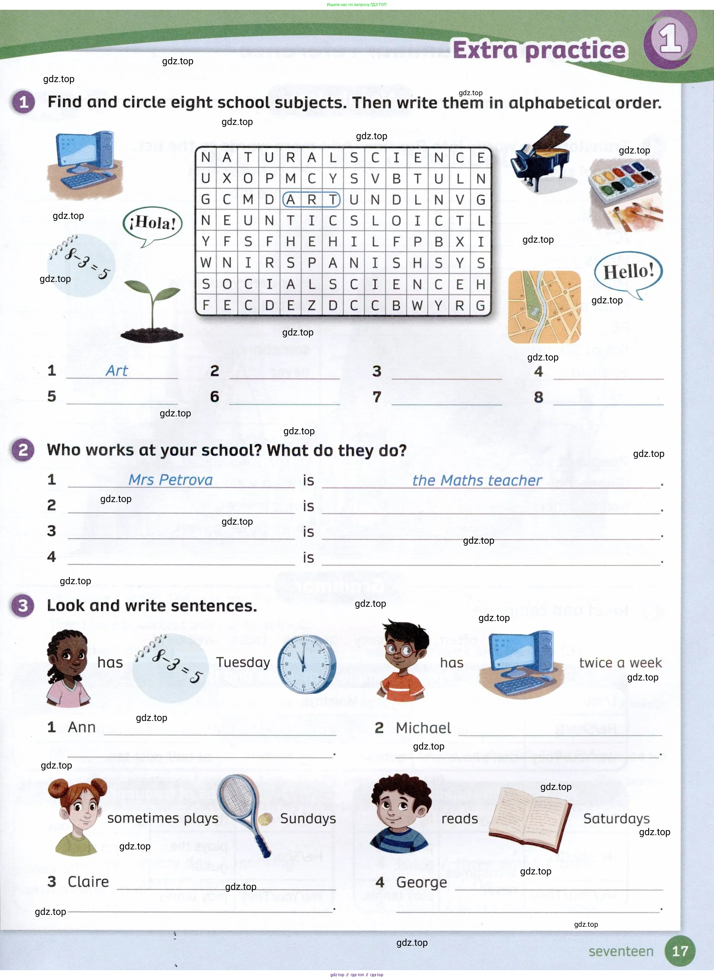 Английский язык (english), 4 класс Рабочая тетрадь (workbook), авторы: Покидова Анастасия Дмитриевна (Pokidova Anastasiya), Авелло Инес (Avello Ines), Махоуни Мишель (Mahony Michelle), издательство Просвещение, Москва, 2023, зелёного цвета, страница 17