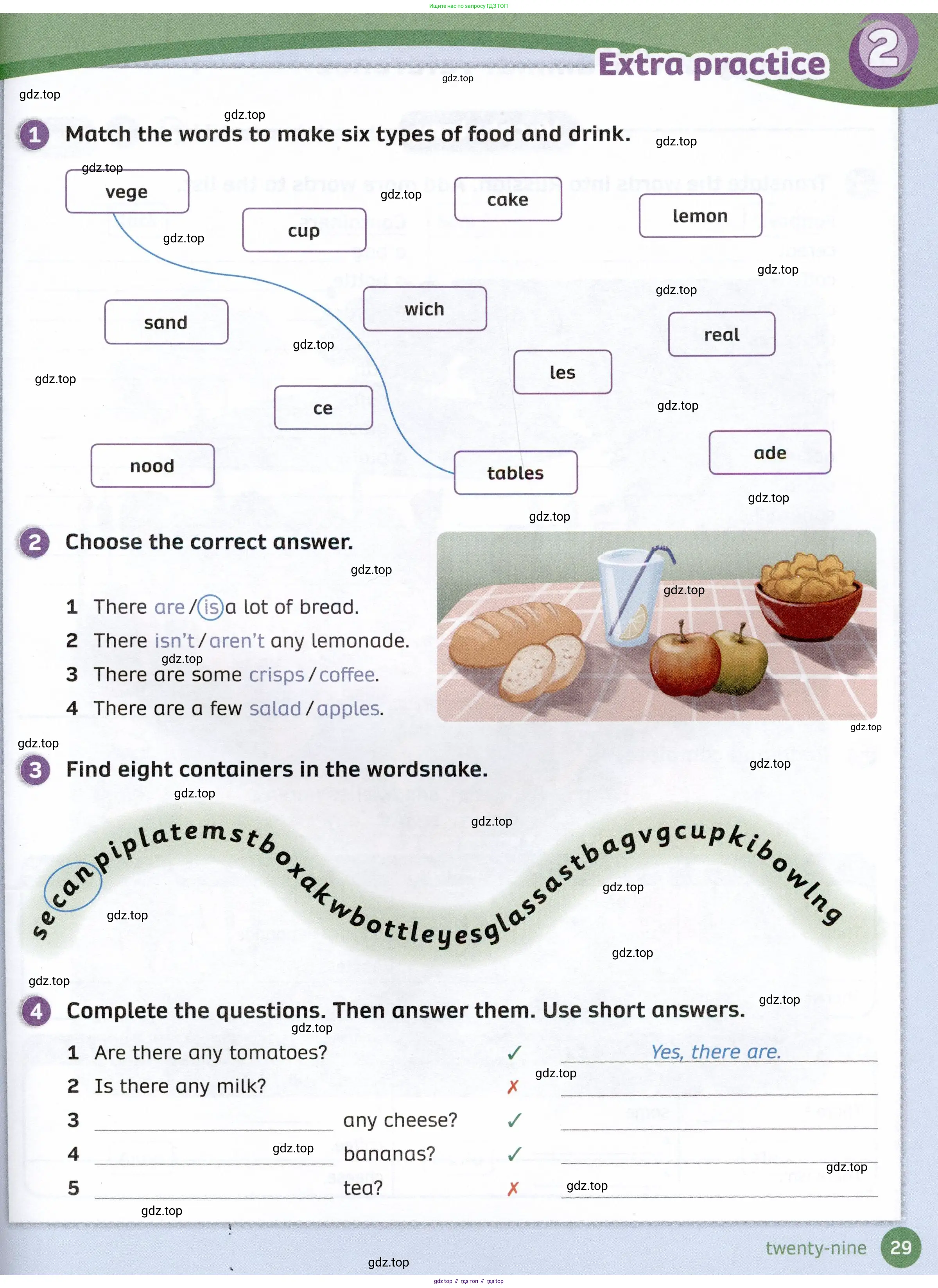 Английский язык (english), 4 класс Рабочая тетрадь (workbook), авторы: Покидова Анастасия Дмитриевна (Pokidova Anastasiya), Авелло Инес (Avello Ines), Махоуни Мишель (Mahony Michelle), издательство Просвещение, Москва, 2023, зелёного цвета, страница 29