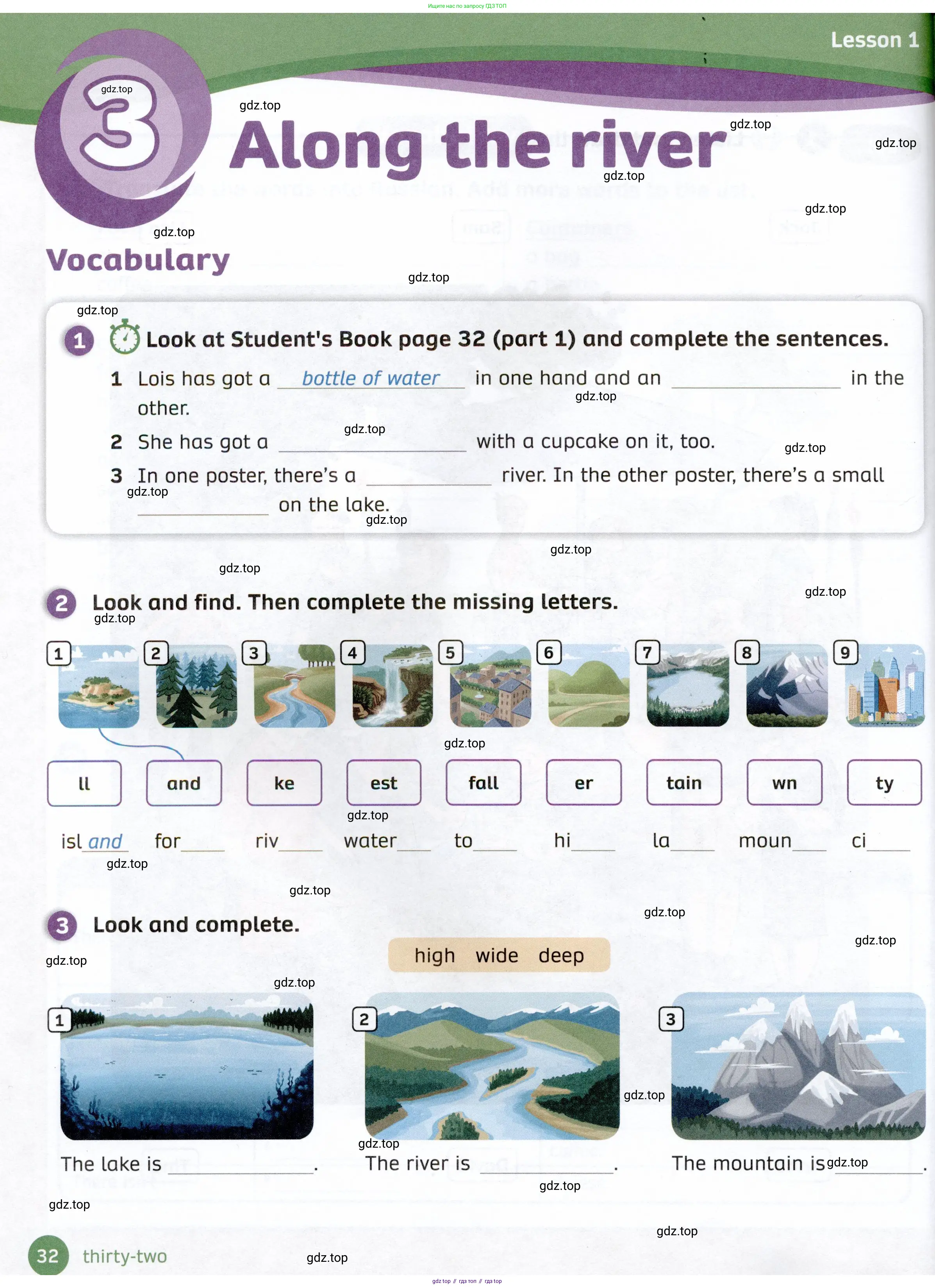 Английский язык (english), 4 класс Рабочая тетрадь (workbook), авторы: Покидова Анастасия Дмитриевна (Pokidova Anastasiya), Авелло Инес (Avello Ines), Махоуни Мишель (Mahony Michelle), издательство Просвещение, Москва, 2023, зелёного цвета, страница 32