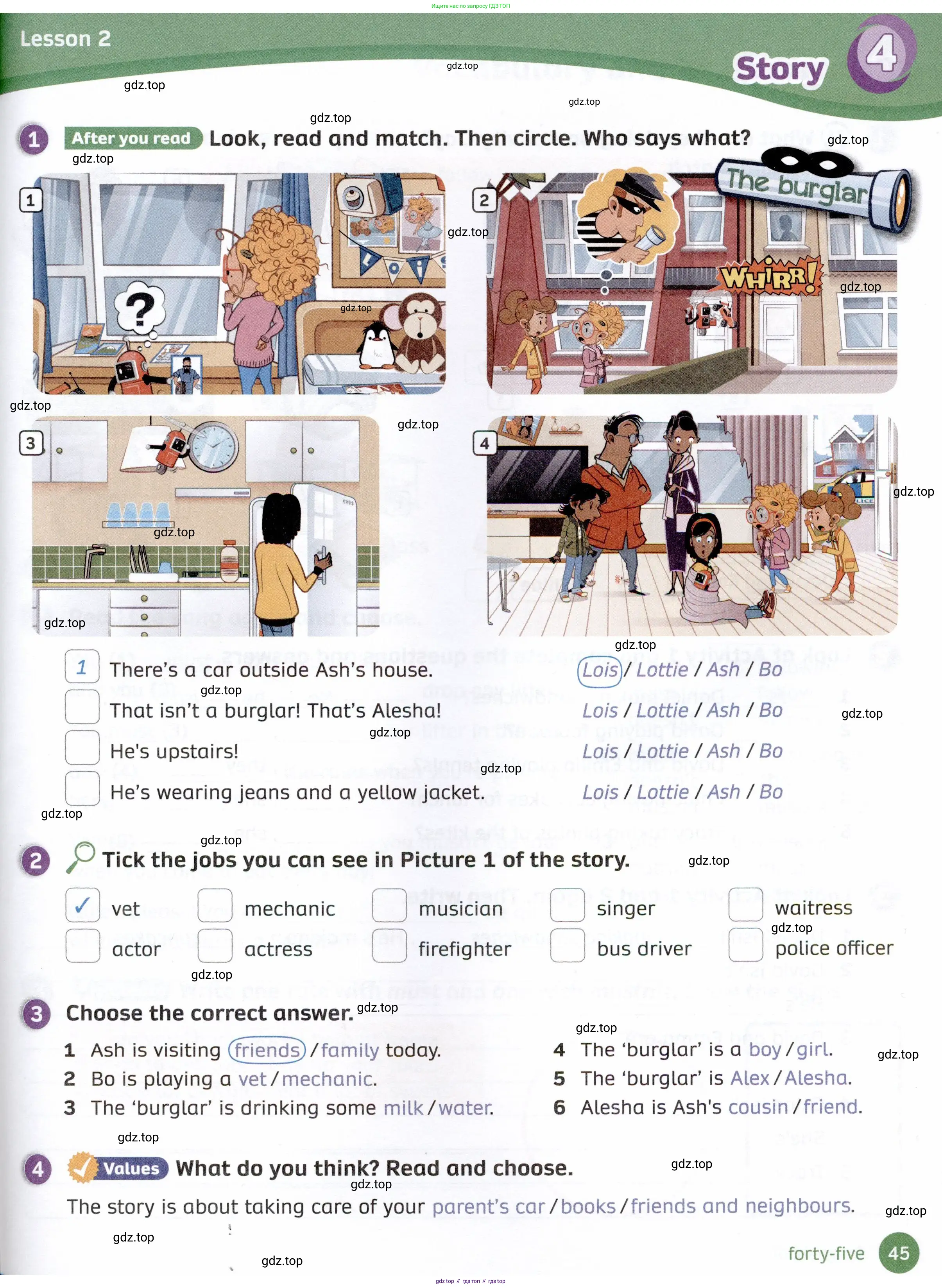 Английский язык (english), 4 класс Рабочая тетрадь (workbook), авторы: Покидова Анастасия Дмитриевна (Pokidova Anastasiya), Авелло Инес (Avello Ines), Махоуни Мишель (Mahony Michelle), издательство Просвещение, Москва, 2023, зелёного цвета, страница 45