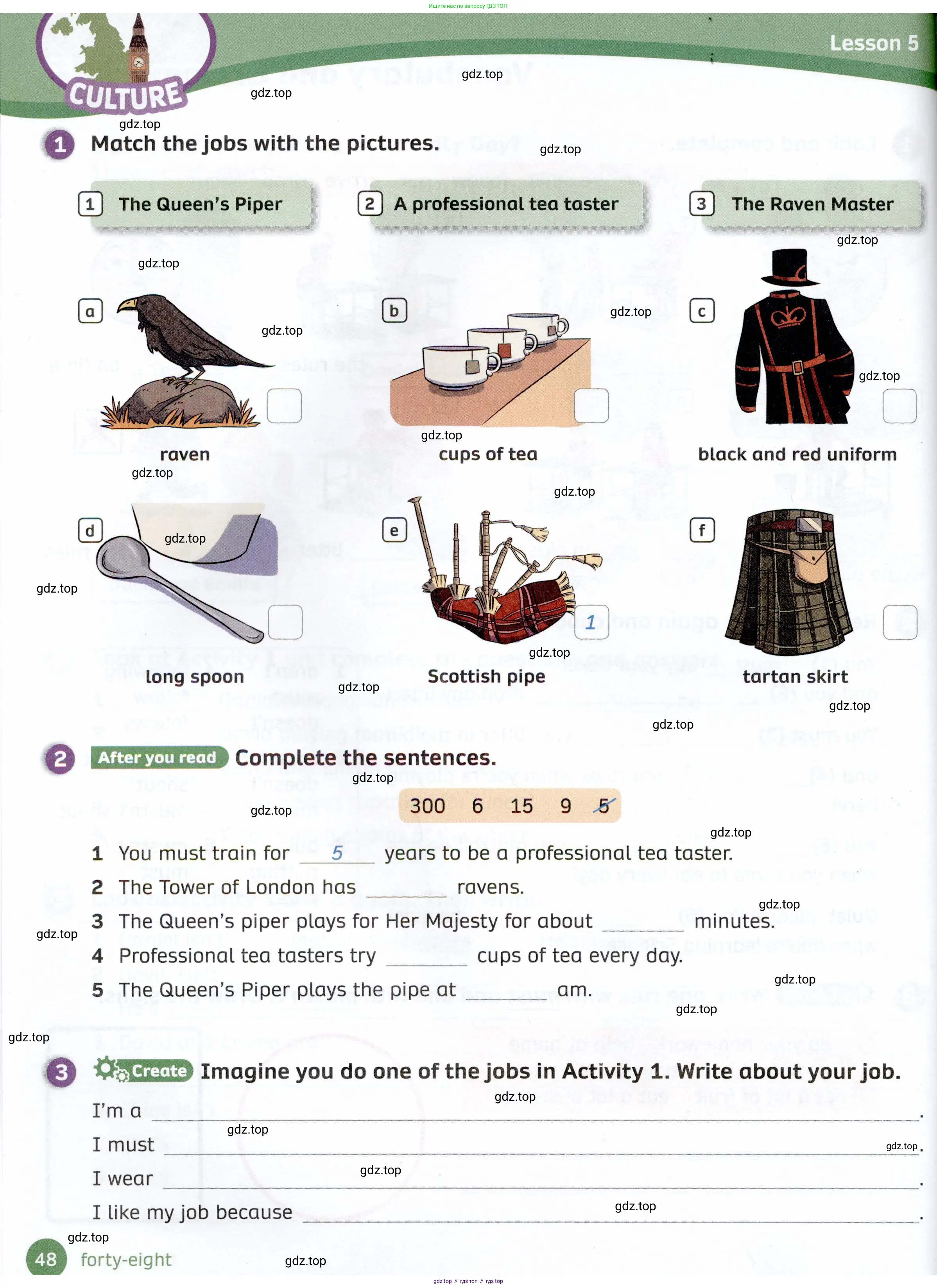 Английский язык (english), 4 класс Рабочая тетрадь (workbook), авторы: Покидова Анастасия Дмитриевна (Pokidova Anastasiya), Авелло Инес (Avello Ines), Махоуни Мишель (Mahony Michelle), издательство Просвещение, Москва, 2023, зелёного цвета, страница 48