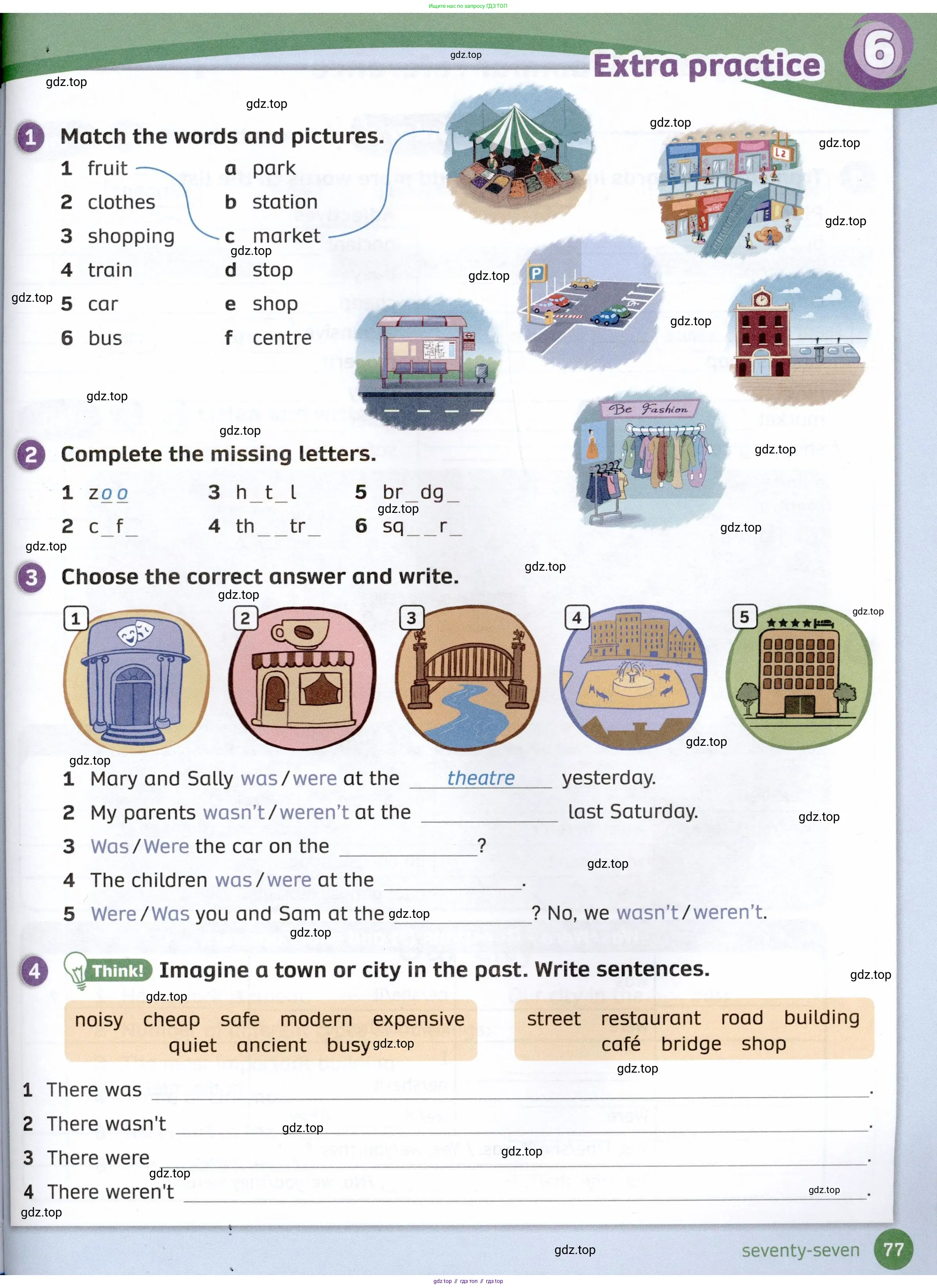 Английский язык (english), 4 класс Рабочая тетрадь (workbook), авторы: Покидова Анастасия Дмитриевна (Pokidova Anastasiya), Авелло Инес (Avello Ines), Махоуни Мишель (Mahony Michelle), издательство Просвещение, Москва, 2023, зелёного цвета, страница 77